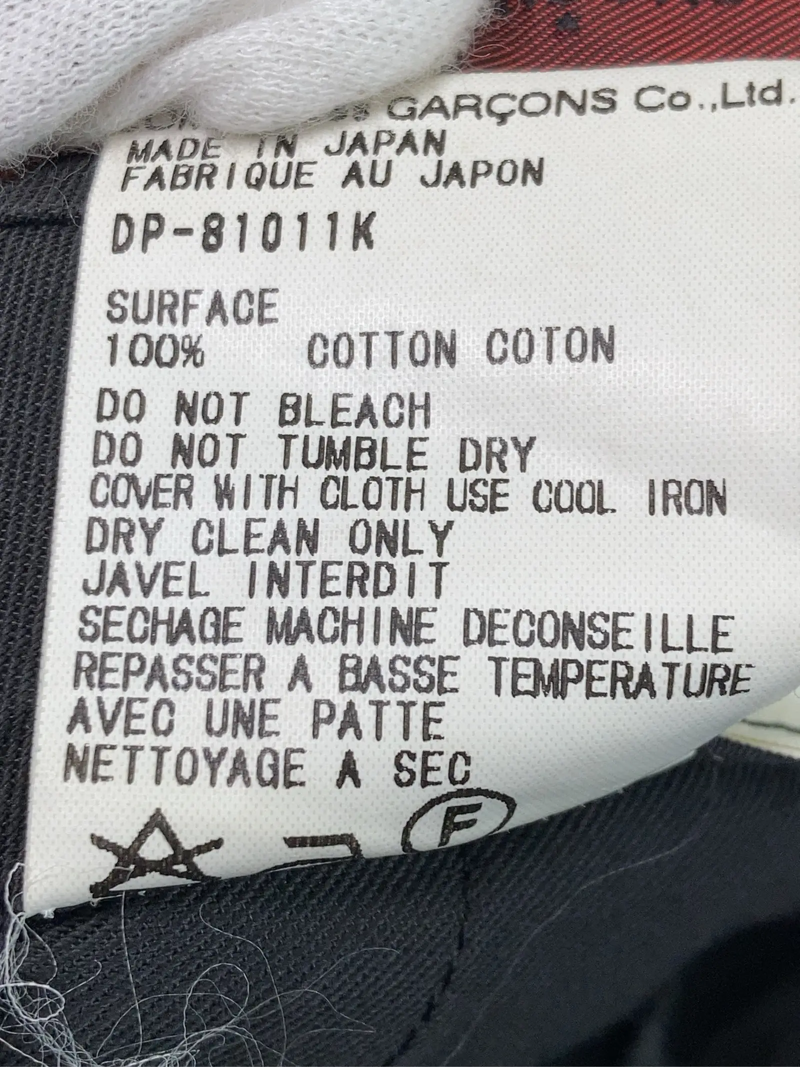 https://r2-worker.digdig.jp/product/78689e3f-0835-4d45-8a12-e344970b348c/30a00035-db4d-4e07-a6db-89d8a8ec6136