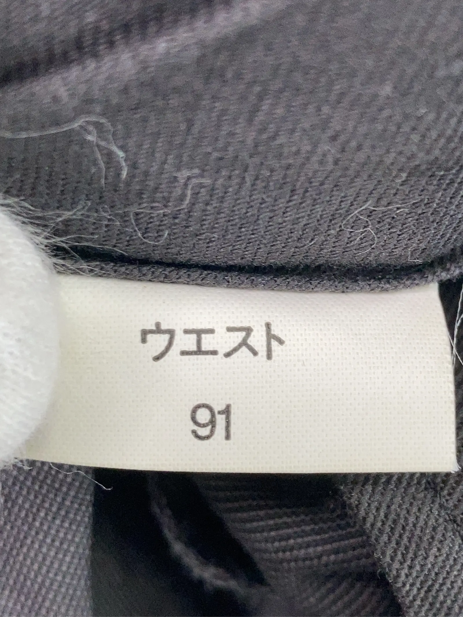 https://r2-worker.digdig.jp/product/78689e3f-0835-4d45-8a12-e344970b348c/38896b39-c7c6-4e2e-9a5f-b7027c0fecea