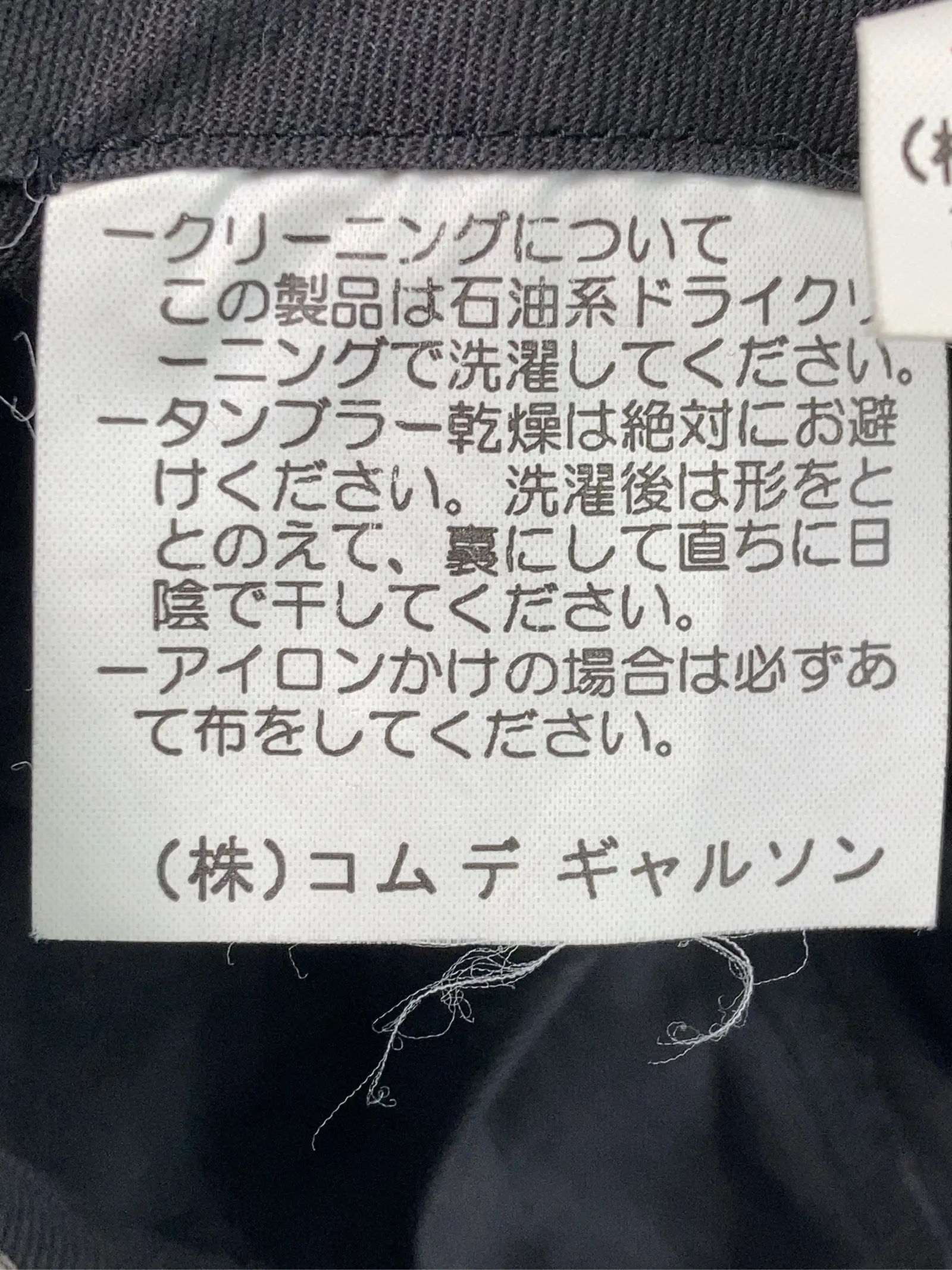 https://r2-worker.digdig.jp/product/78689e3f-0835-4d45-8a12-e344970b348c/a519aa2f-558a-4921-9a9f-4afadc859b63