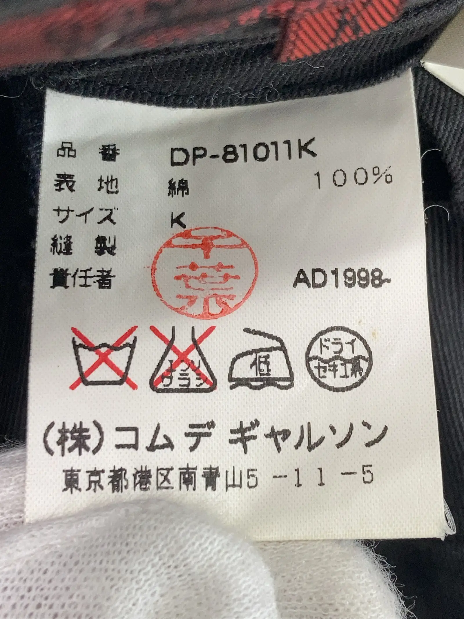 https://r2-worker.digdig.jp/product/78689e3f-0835-4d45-8a12-e344970b348c/d442b689-1399-4b67-9bde-0dc2d35a639a