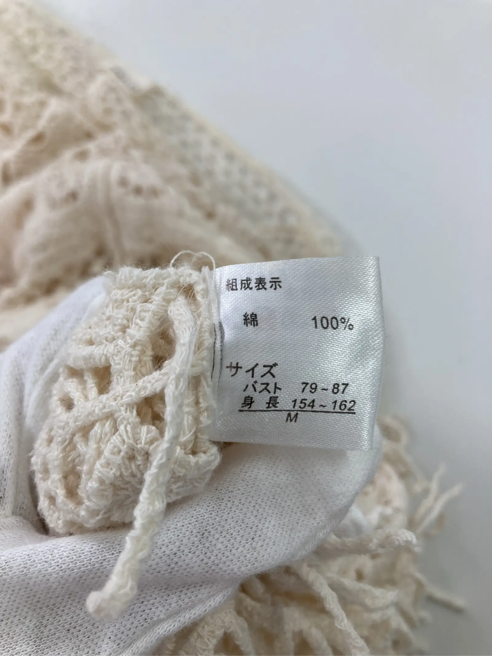 https://r2-worker.digdig.jp/product/786a0930-6700-4a9c-a61b-e3523e94ad9c/fbe7a3c1-c9c8-4ae0-9188-13adf54f67cb
