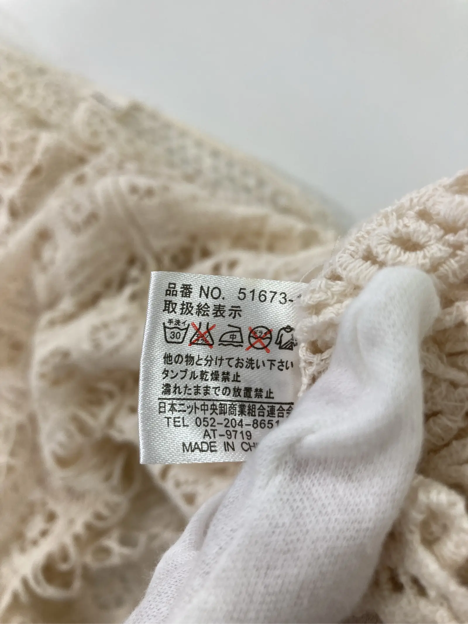 https://r2-worker.digdig.jp/product/786a0930-6700-4a9c-a61b-e3523e94ad9c/fbf040cf-d98e-410c-9c0b-580a72a92118