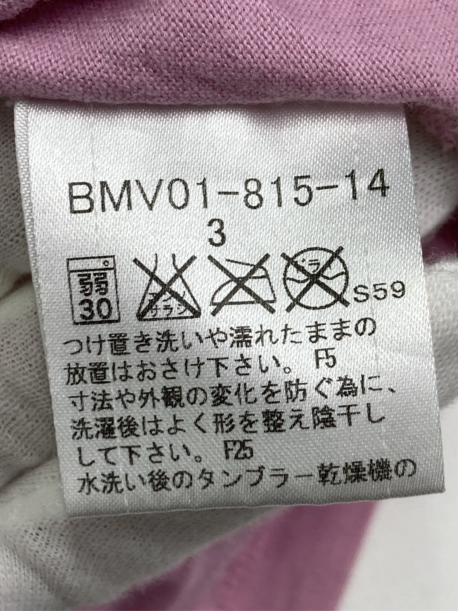 https://r2-worker.digdig.jp/product/786a379e-bdb1-4776-8d8f-bb1259998f36/48a8cc15-d859-4263-8346-2c3677595109