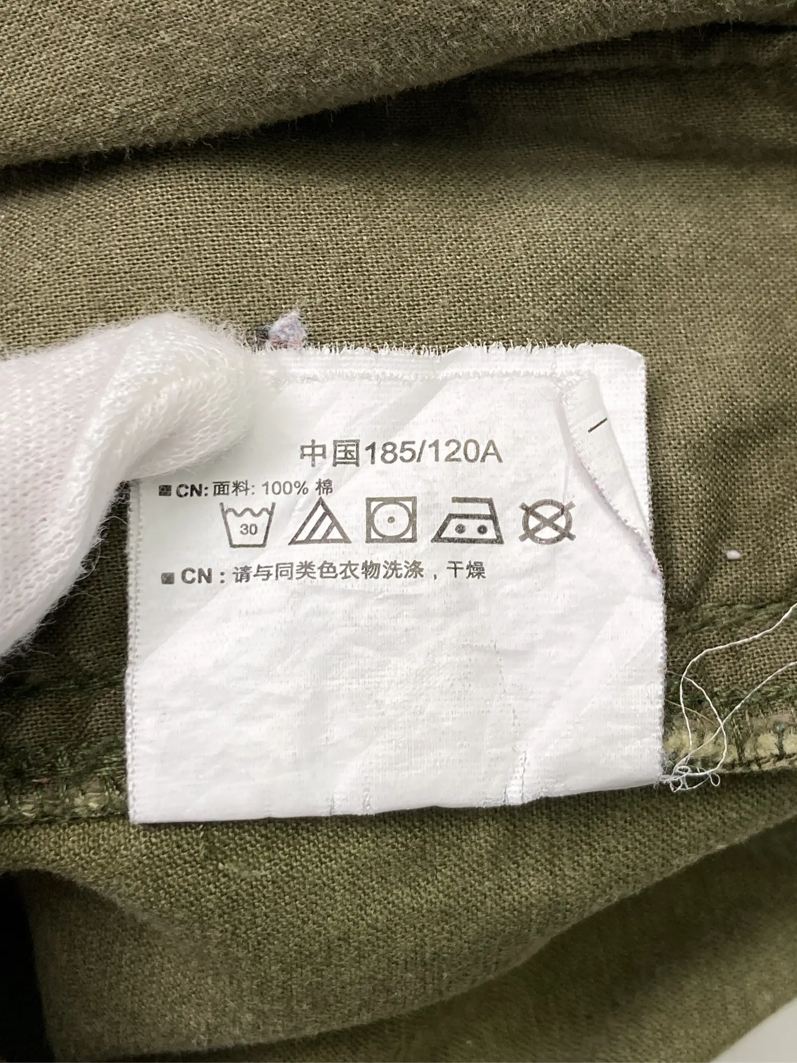 https://r2-worker.digdig.jp/product/786b57b8-3d7f-4233-bb4b-6f3c893f1c5f/9a29476d-9bea-40b7-8e0d-57aa99331521