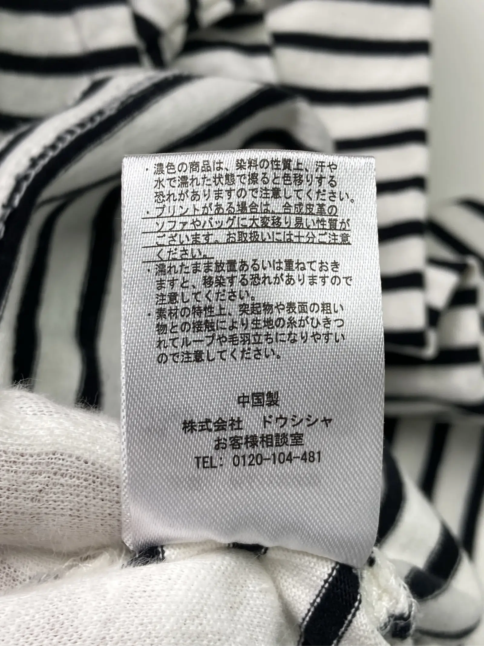 https://r2-worker.digdig.jp/product/786d0b47-153a-4648-9f83-af925f2aa38c/6d72941c-617c-4025-aec9-19f7023b6c2d