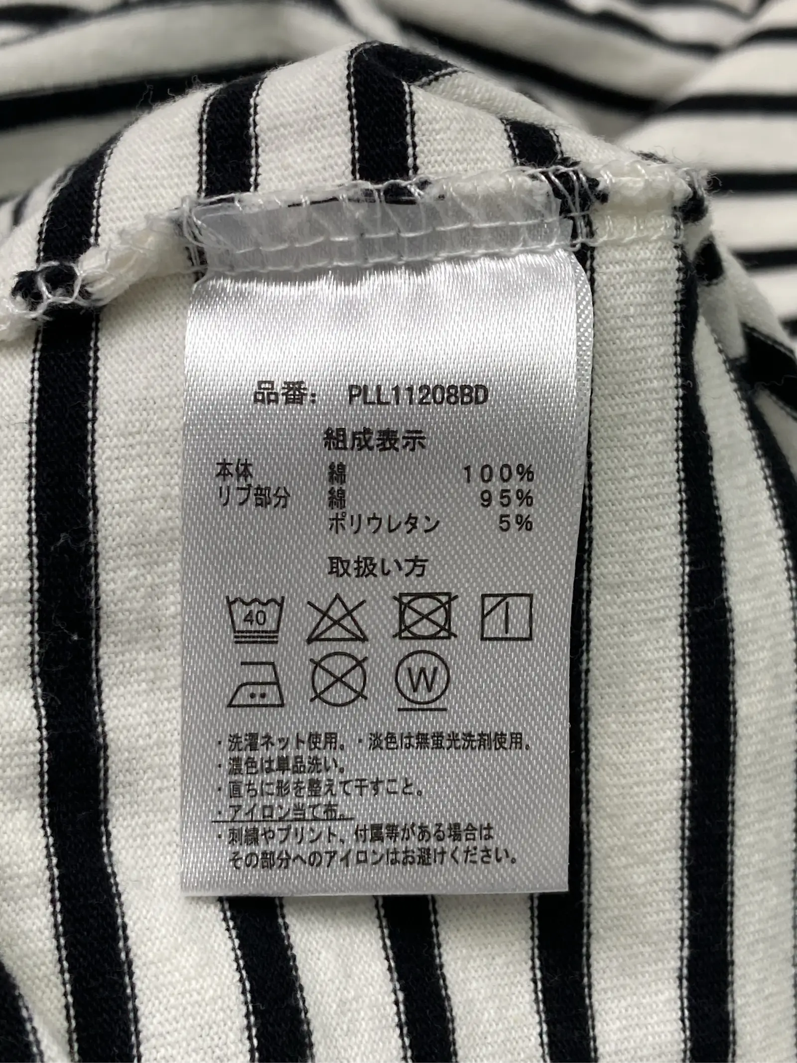 https://r2-worker.digdig.jp/product/786d0b47-153a-4648-9f83-af925f2aa38c/b0fc85f4-fa38-41c5-8f62-277993edb3ba