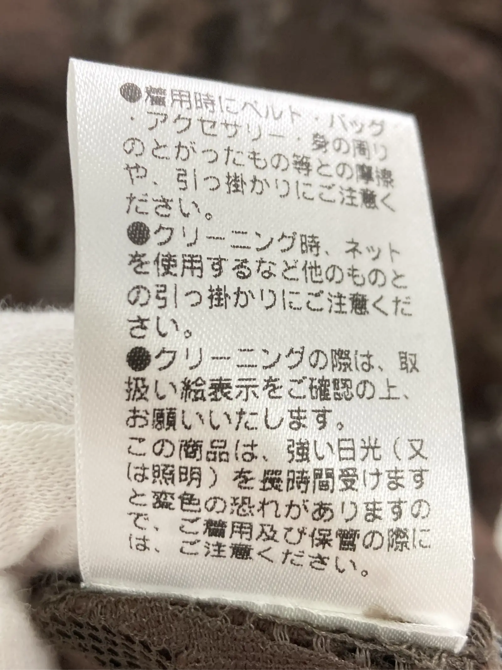 https://r2-worker.digdig.jp/product/786d21cf-0f4b-4165-8a2a-228b40cbddee/18414c89-41b4-486b-afb2-85ed3ab2a579