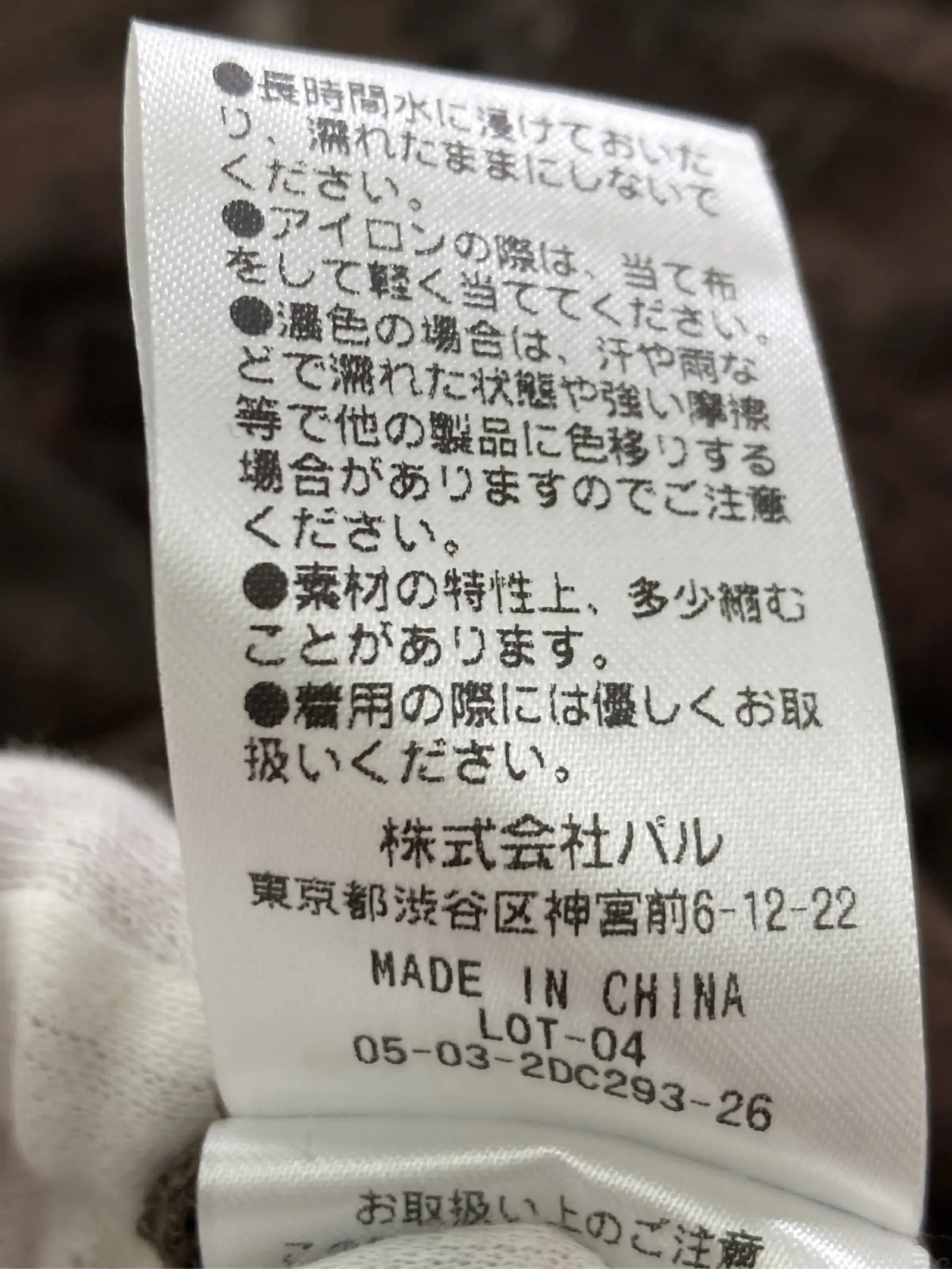 https://r2-worker.digdig.jp/product/786d21cf-0f4b-4165-8a2a-228b40cbddee/af82b31e-cd67-4010-9a40-0e0ff44793d2