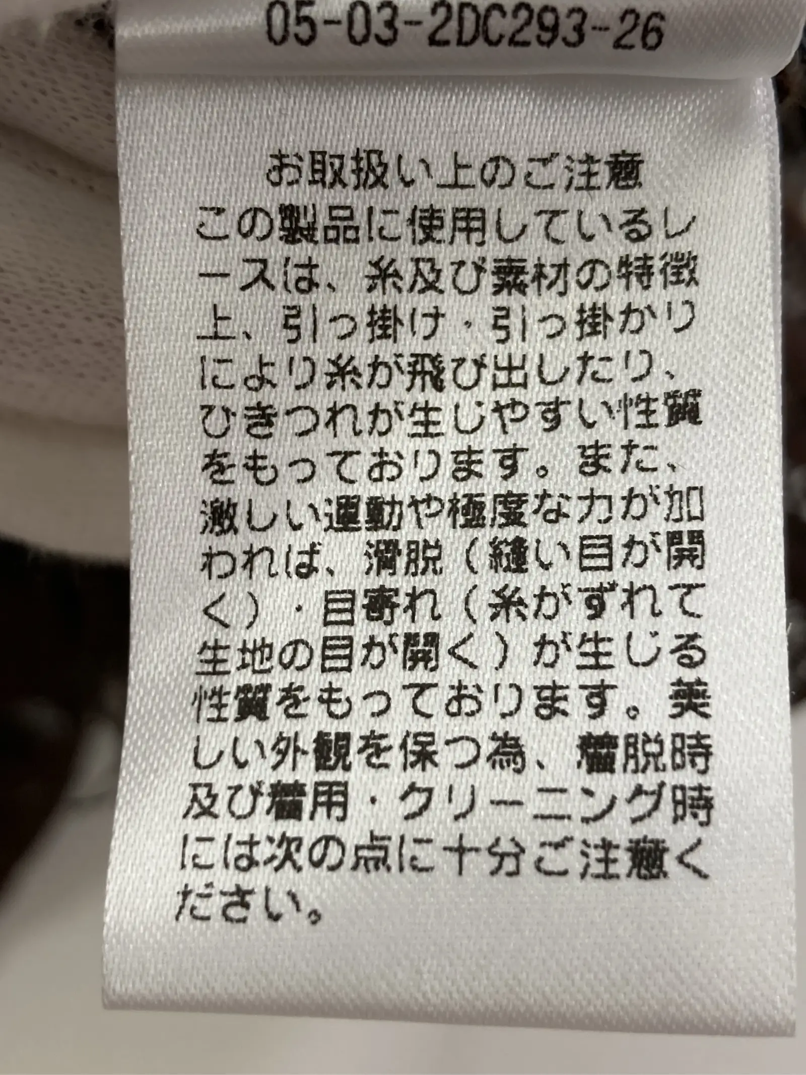 https://r2-worker.digdig.jp/product/786d21cf-0f4b-4165-8a2a-228b40cbddee/c242cdad-5b68-4993-a9dc-da0e7131a3ca