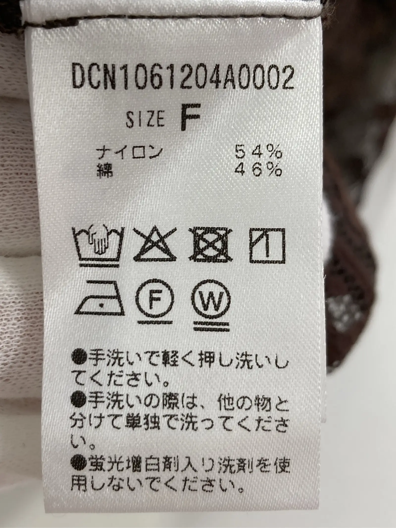 https://r2-worker.digdig.jp/product/786d21cf-0f4b-4165-8a2a-228b40cbddee/f05ed38c-e754-45e0-ac6d-217855129113