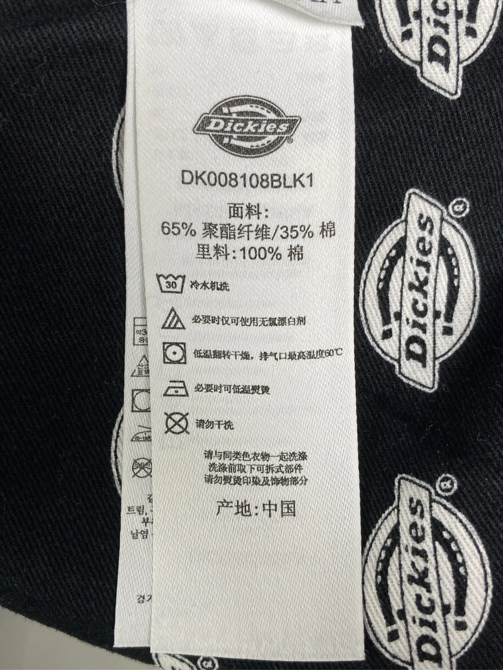 https://r2-worker.digdig.jp/product/7870f00b-e74a-4ee7-ae38-fb9a6b9e4958/2fb958b0-20e0-4101-a8de-9e3401b83e9d
