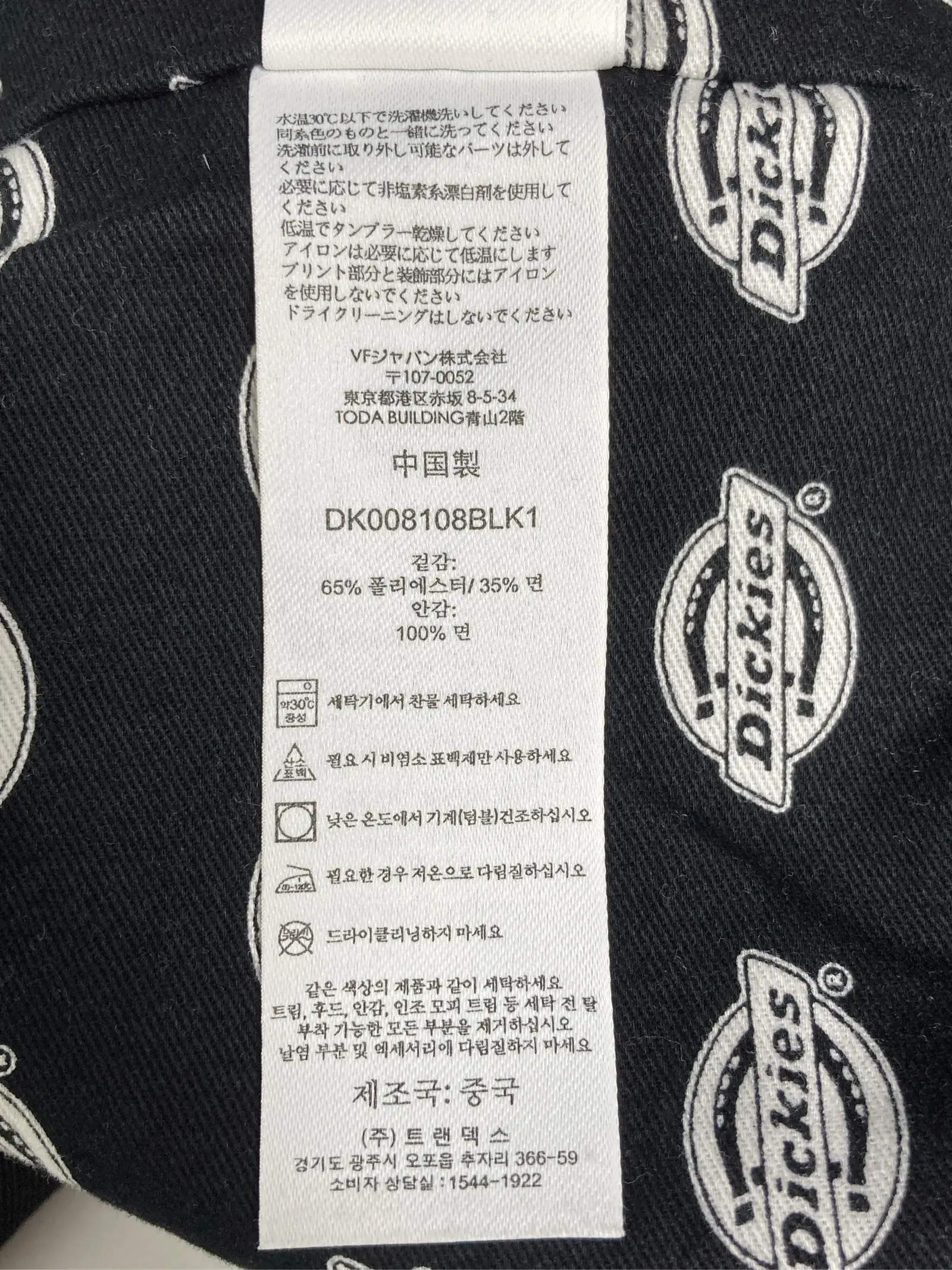 https://r2-worker.digdig.jp/product/7870f00b-e74a-4ee7-ae38-fb9a6b9e4958/7515157c-c1ff-428b-a8b9-d7bb7207b3a7