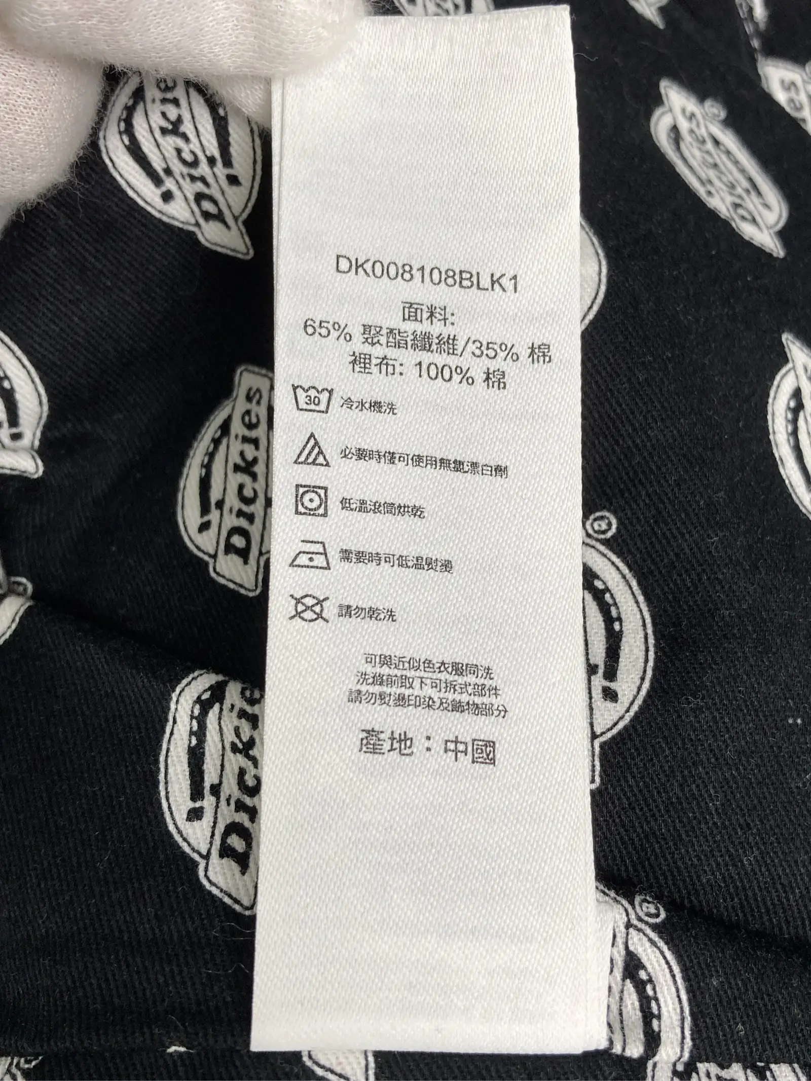https://r2-worker.digdig.jp/product/7870f00b-e74a-4ee7-ae38-fb9a6b9e4958/f39efc55-1558-4b0e-b7e4-9339f570d7d2