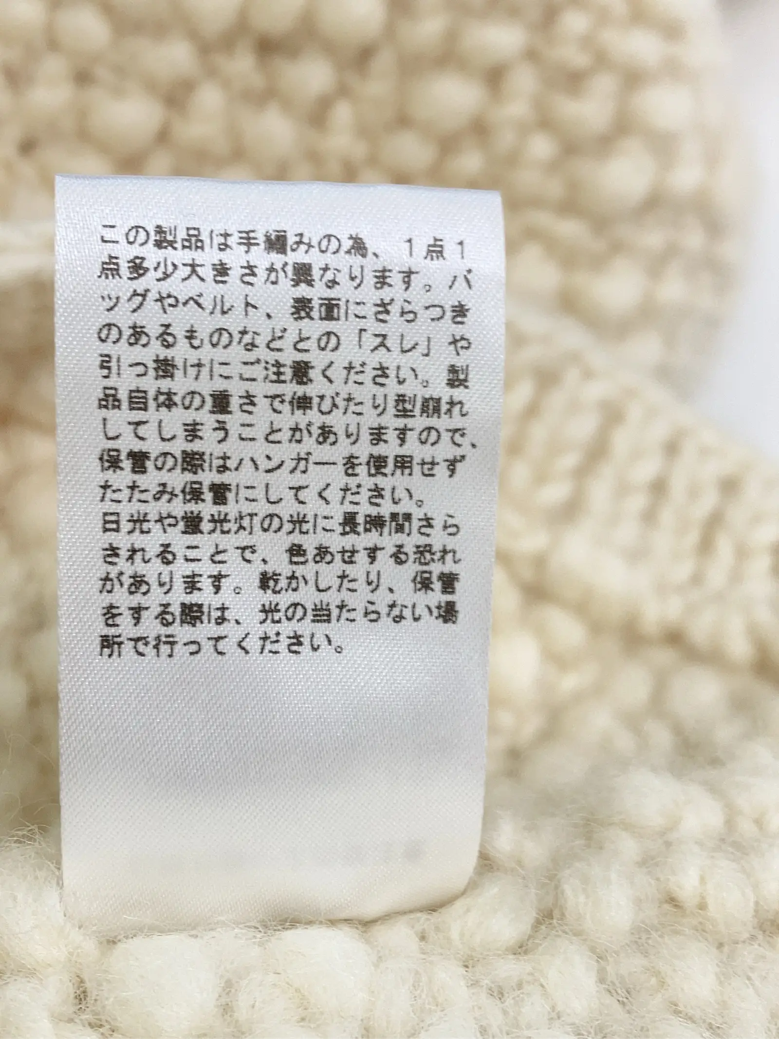 https://r2-worker.digdig.jp/product/78712e0f-9009-4f97-9cc1-85a6e886fc89/03dc5059-9295-4000-be23-32c7e76a0e31