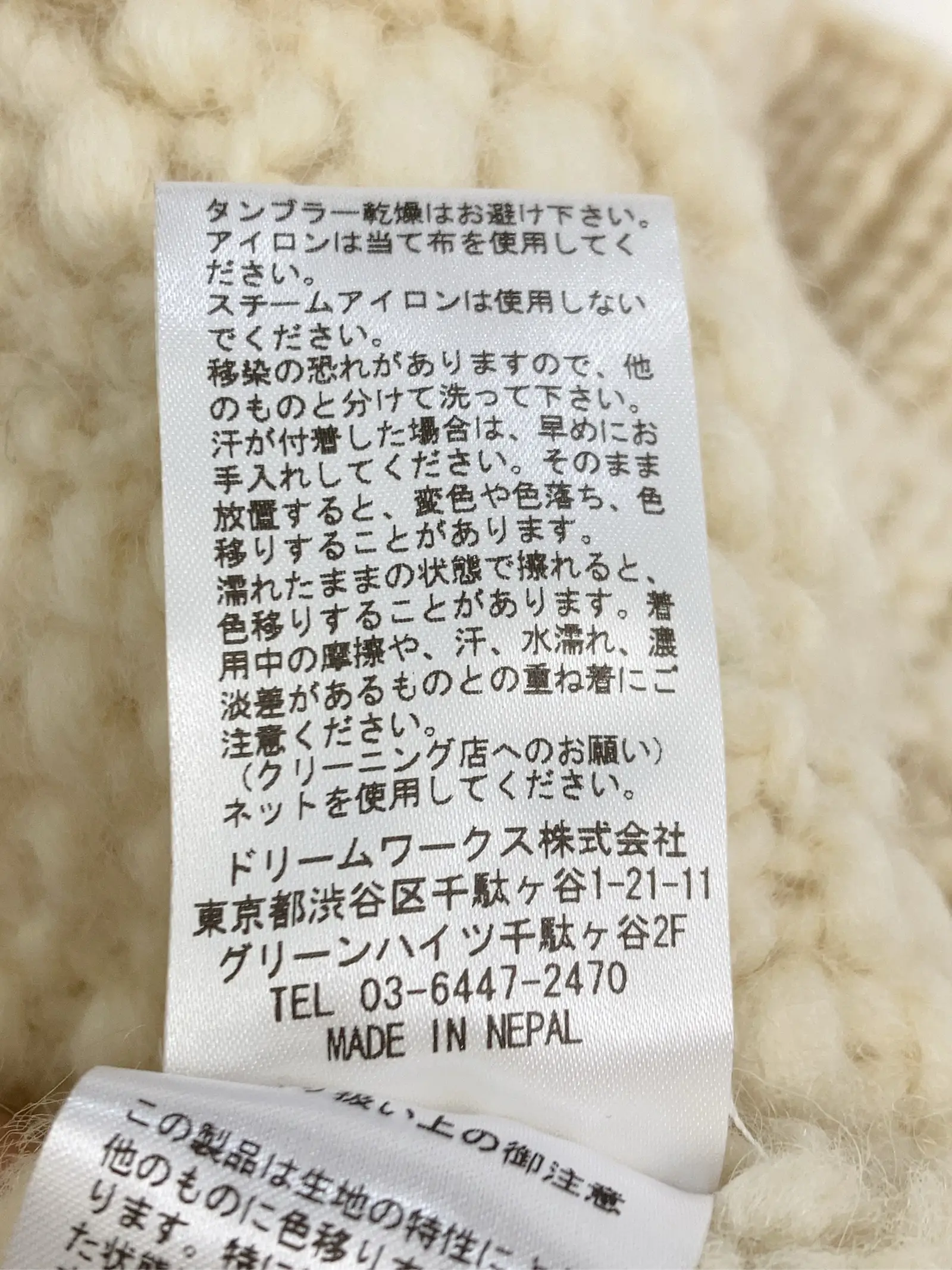 https://r2-worker.digdig.jp/product/78712e0f-9009-4f97-9cc1-85a6e886fc89/190080bc-a957-4436-a6af-3df33599d14d