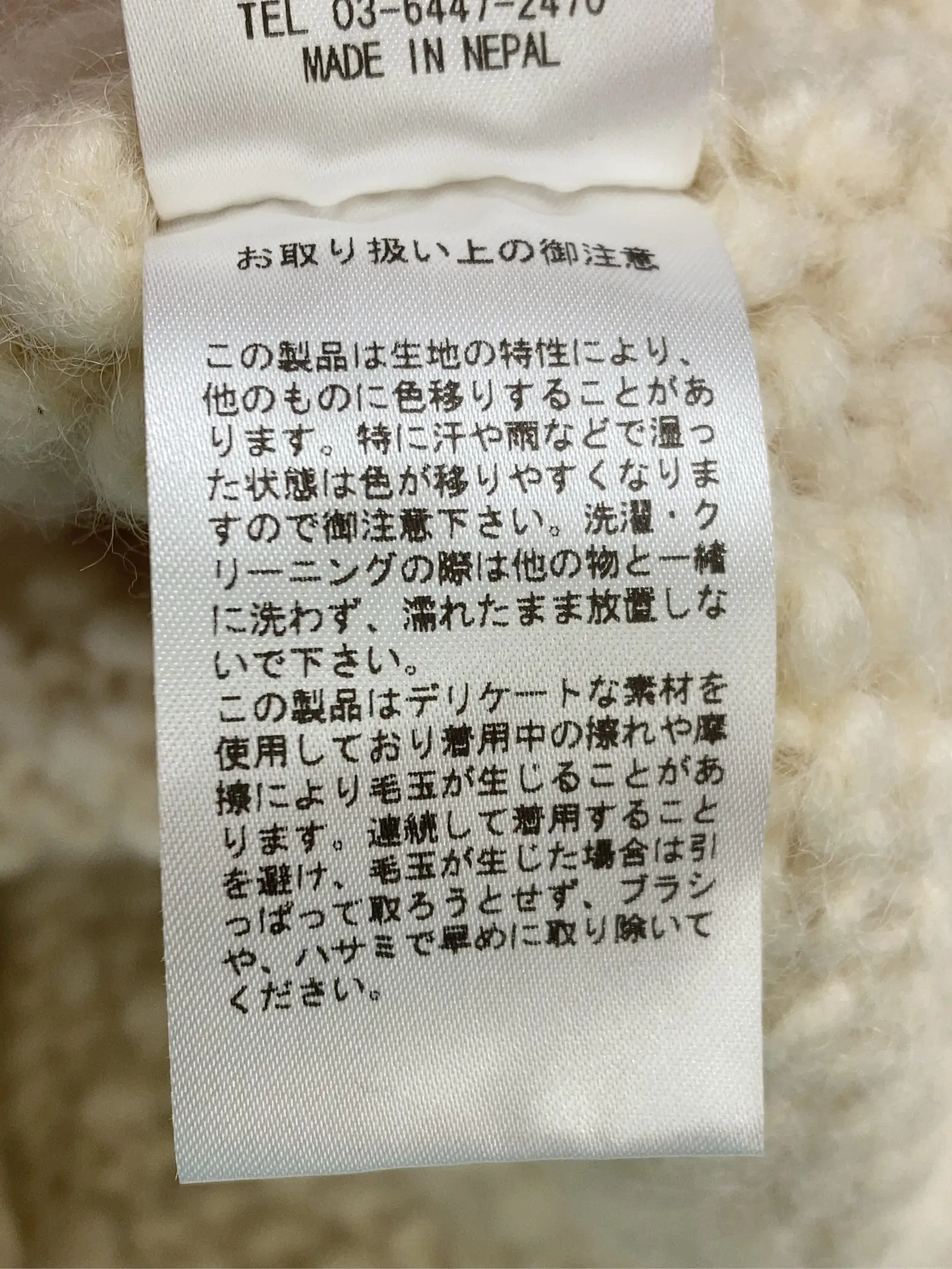 https://r2-worker.digdig.jp/product/78712e0f-9009-4f97-9cc1-85a6e886fc89/db9f39d3-ac4d-42cd-8024-46d7ce5c6ed6