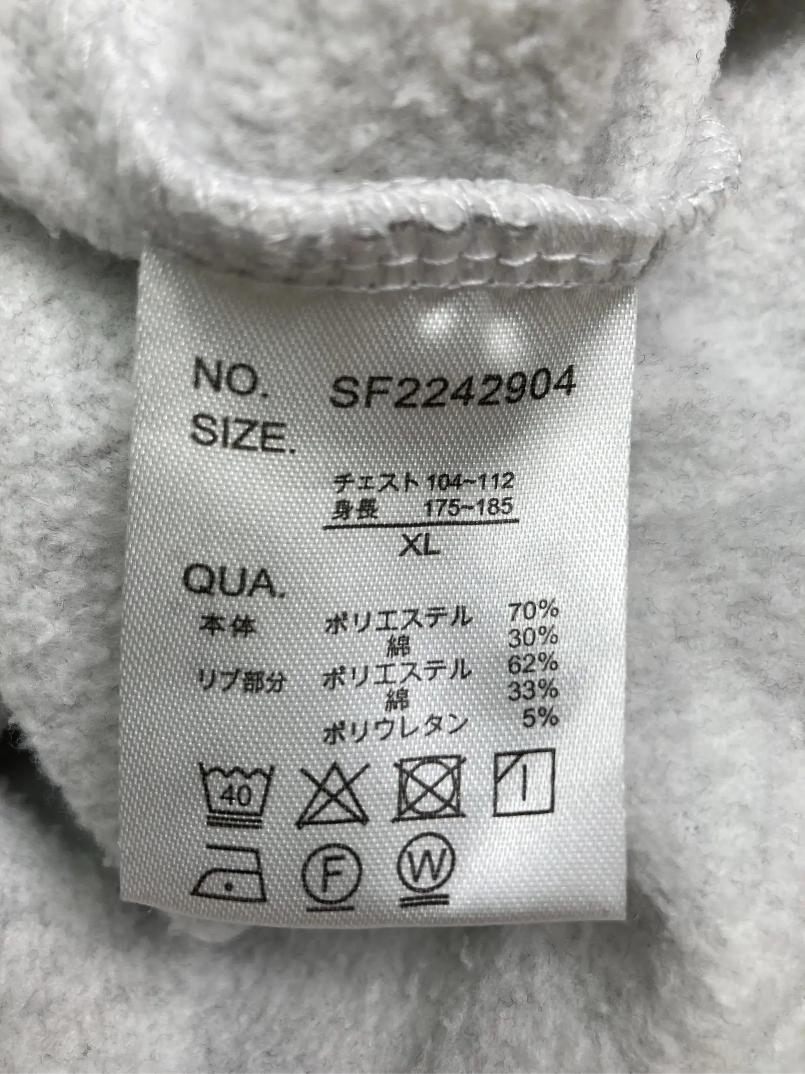 https://r2-worker.digdig.jp/product/7871bebd-6f5d-4fd9-8dfd-24e325cadc05/dbc190ea-c927-4672-bf00-82032438ea28