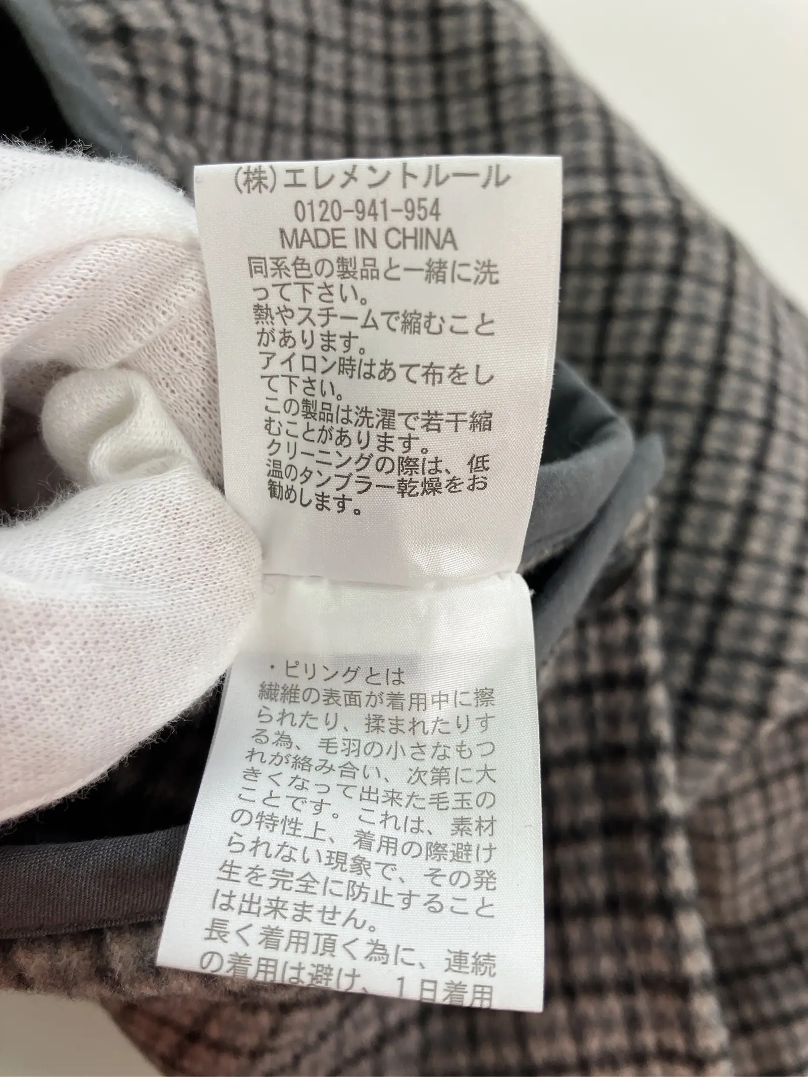 https://r2-worker.digdig.jp/product/7872c222-08b9-4278-8282-d1782e6c21f1/b305d6c6-e63c-4ec9-b240-e6b97e7b3c6e