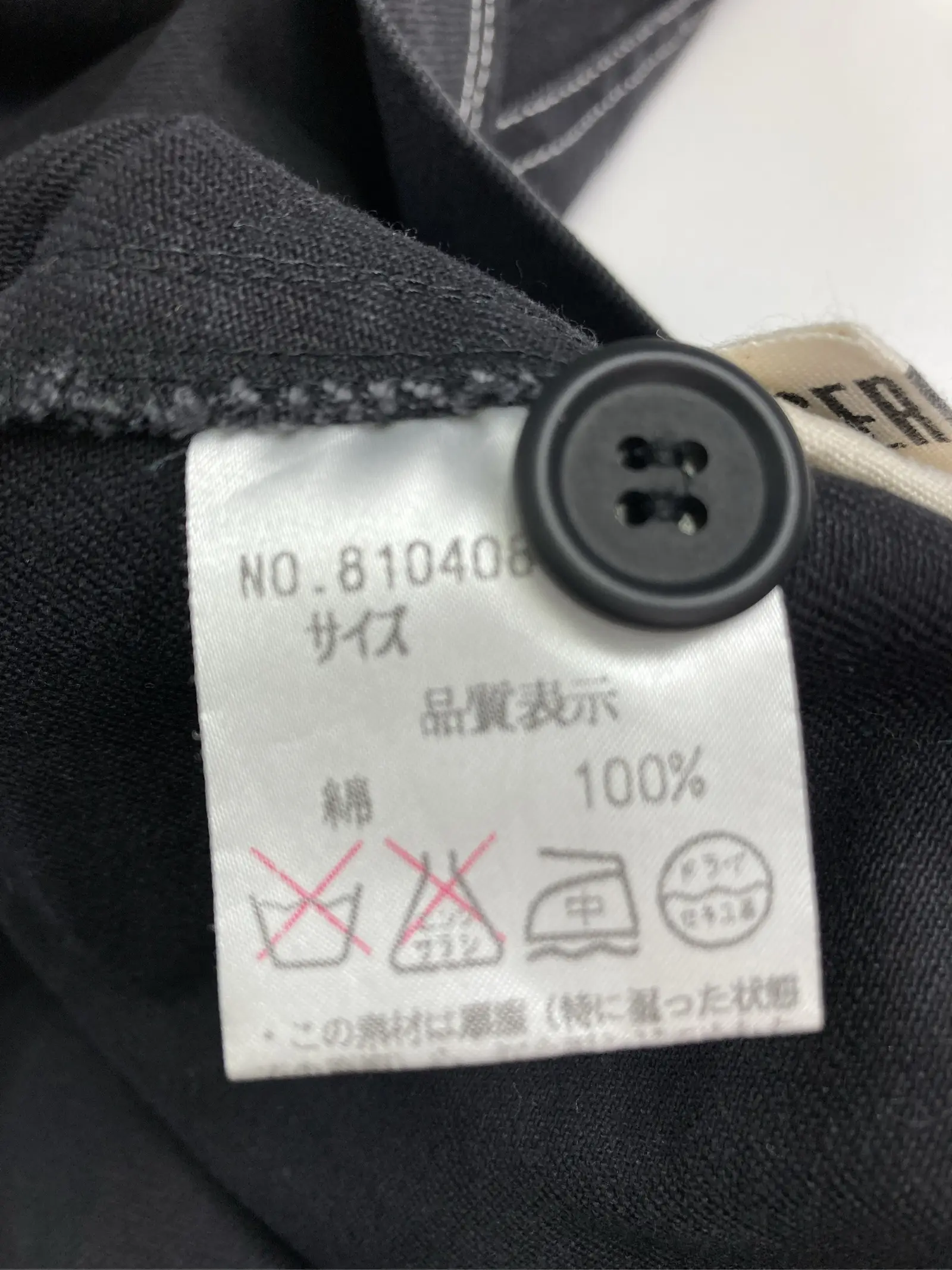 https://r2-worker.digdig.jp/product/7872c82b-6770-42ed-af61-ec22375328ad/e8e77e5d-a0d1-42a3-8b37-5f48e58300a7