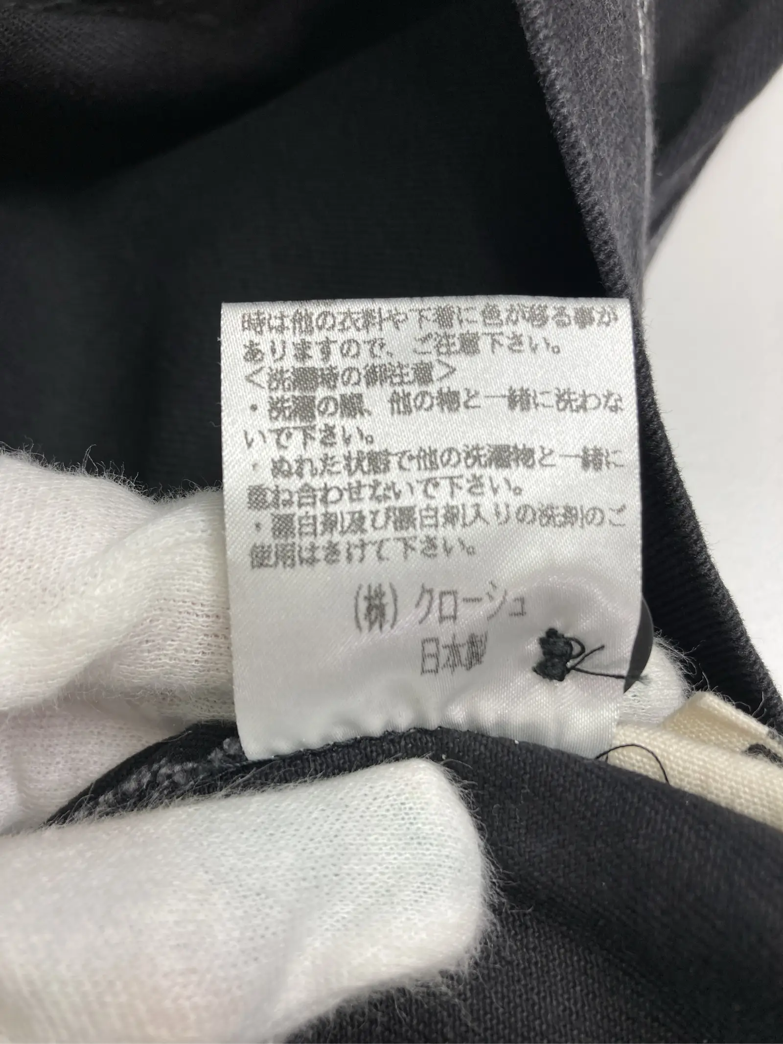 https://r2-worker.digdig.jp/product/7872c82b-6770-42ed-af61-ec22375328ad/ecad8c44-76c9-4552-ab07-49d555e68008