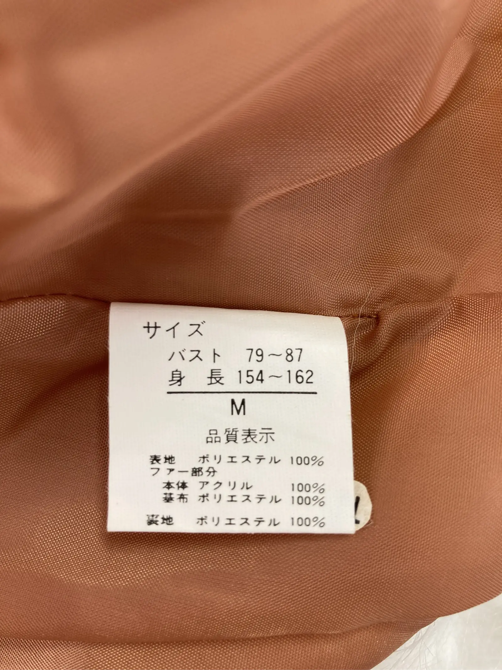 https://r2-worker.digdig.jp/product/7873eb62-a89f-4e53-9b7c-2cb5aeb45859/8fd1c222-dc43-4610-90b8-057b903abd1e