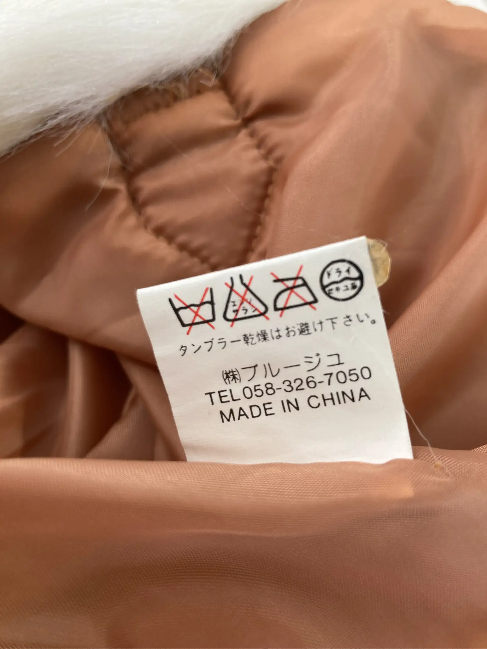 https://r2-worker.digdig.jp/product/7873eb62-a89f-4e53-9b7c-2cb5aeb45859/fbce3dc6-a6d6-4d3c-810a-73dd4555eb6c