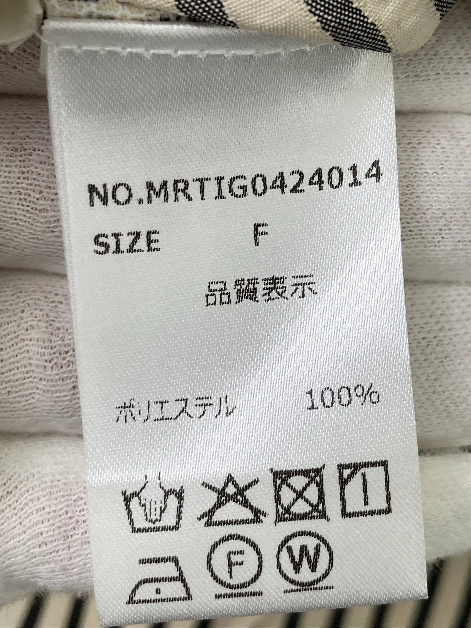 https://r2-worker.digdig.jp/product/7874371a-532e-45e1-bdfb-2a08f2642a13/fde405ae-e3dd-4a0b-bfdf-2f441aa15f90