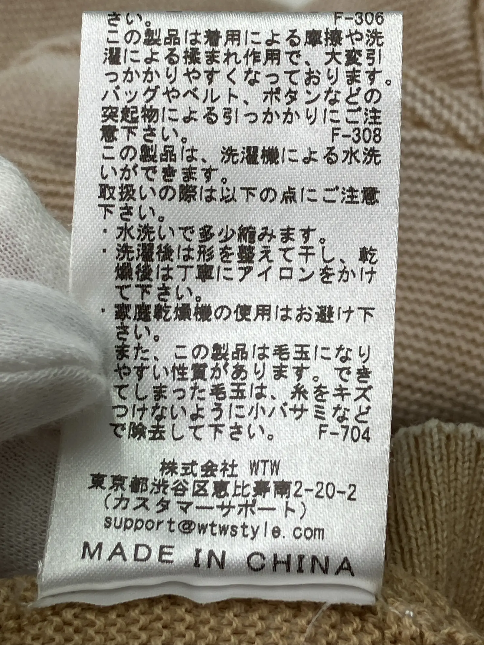 https://r2-worker.digdig.jp/product/78745eec-e4a0-4e42-bb8a-c5792531a256/0a7194d8-b4fb-4613-b20f-20f5065db307