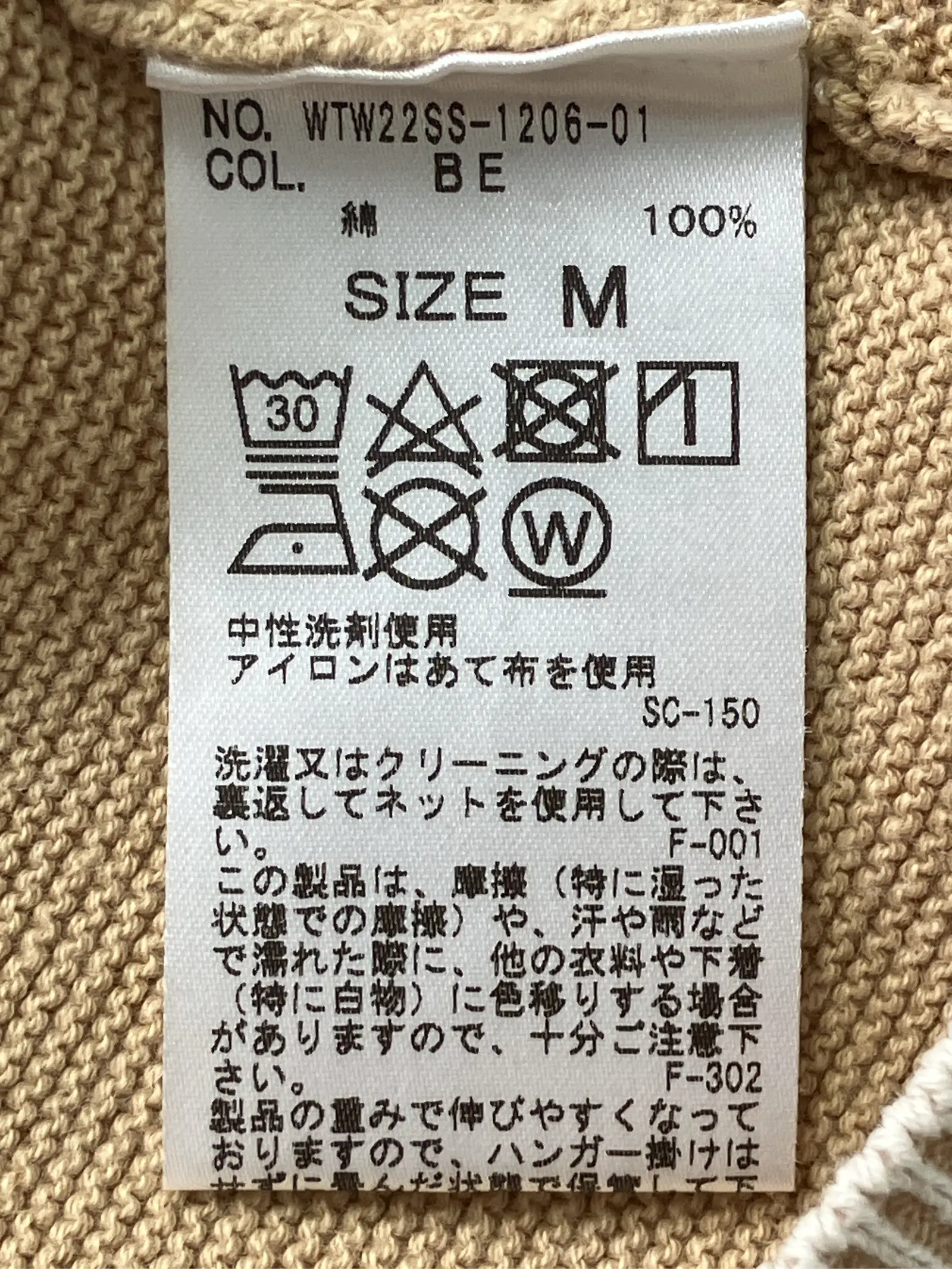 https://r2-worker.digdig.jp/product/78745eec-e4a0-4e42-bb8a-c5792531a256/4d5f0f05-cff6-4824-a444-d8230c22c242