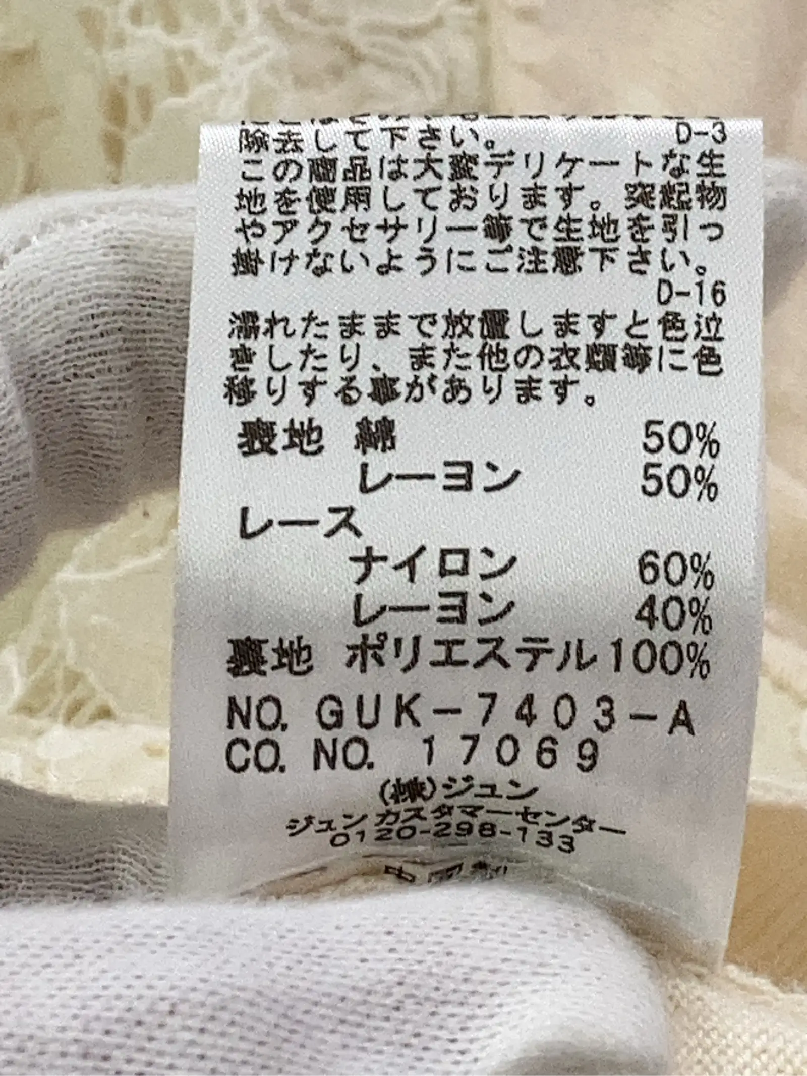 https://r2-worker.digdig.jp/product/7875fa34-acf0-4e76-9538-9cea29e01856/7692f62c-f900-49b2-a743-3b6810b5bf2f