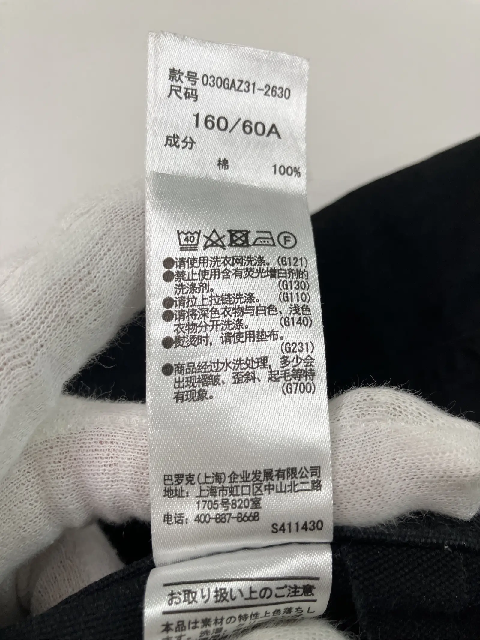 https://r2-worker.digdig.jp/product/787a2aba-58cd-4945-8f3f-d7aba486ac4b/03466797-550d-4897-bb3d-122439042ed1