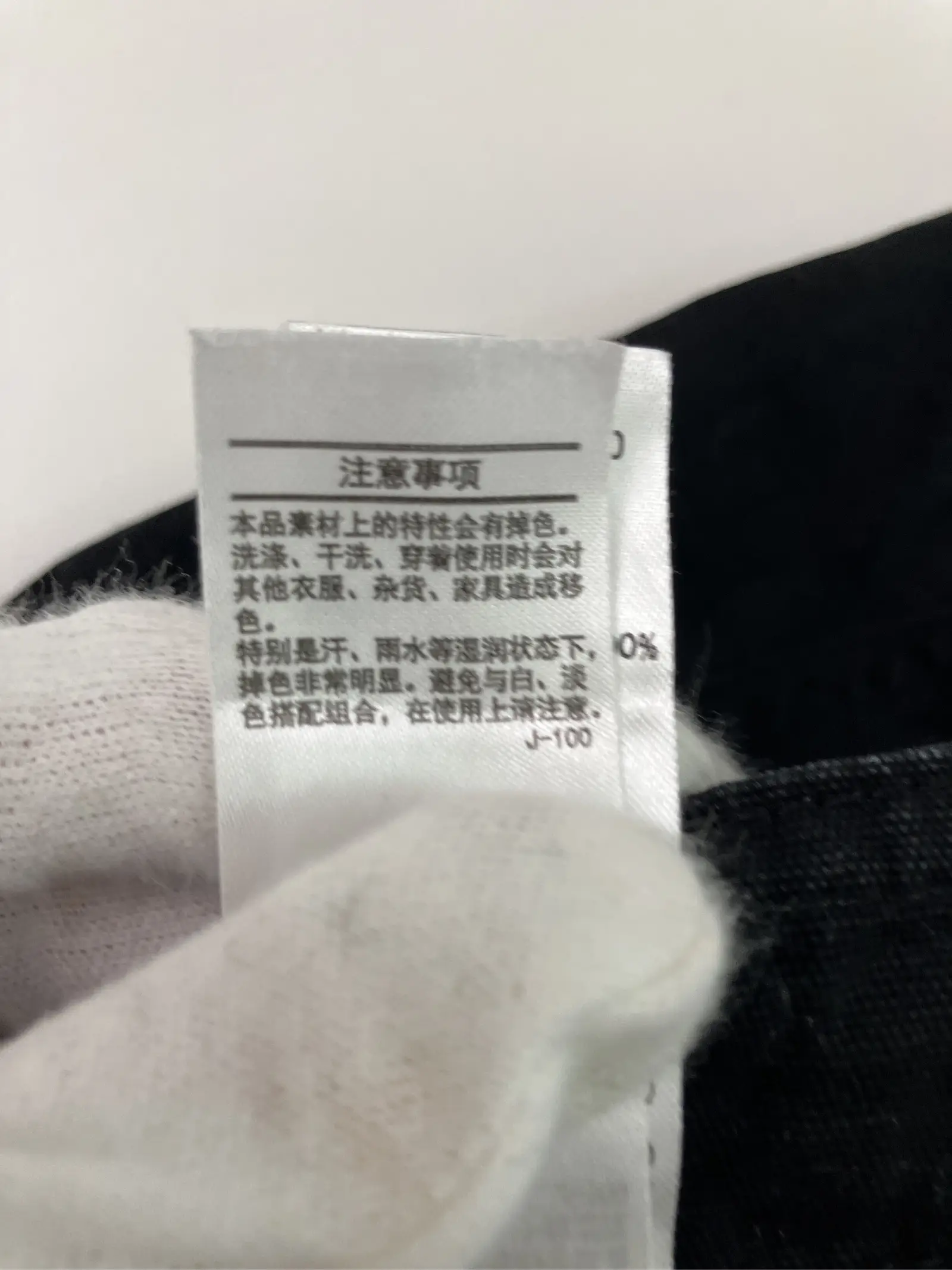 https://r2-worker.digdig.jp/product/787a2aba-58cd-4945-8f3f-d7aba486ac4b/0a44967b-827c-4efc-a0a5-899ffdf26a76
