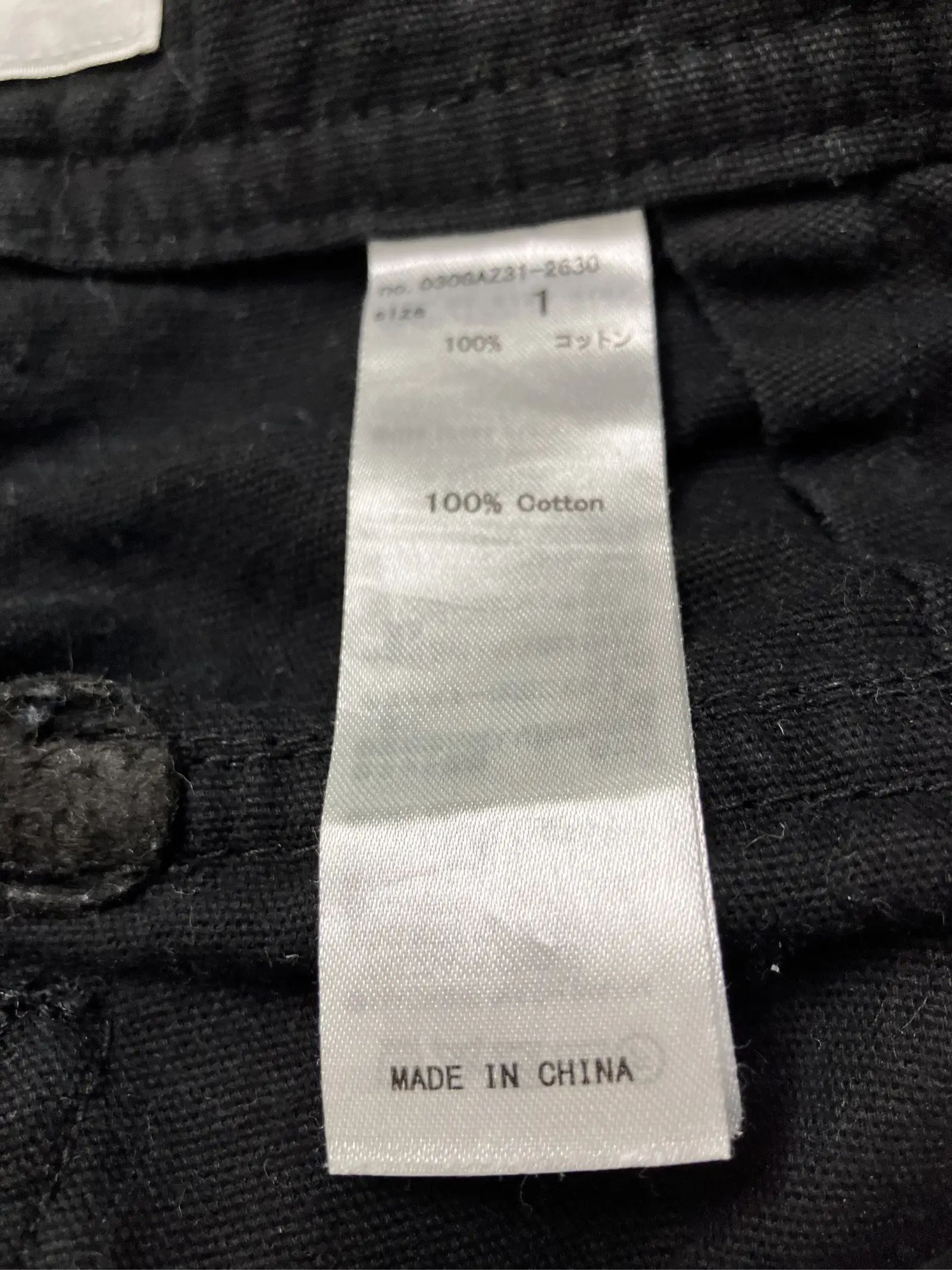 https://r2-worker.digdig.jp/product/787a2aba-58cd-4945-8f3f-d7aba486ac4b/6a4cf53f-d9b7-4f14-9c19-829e18fbd212