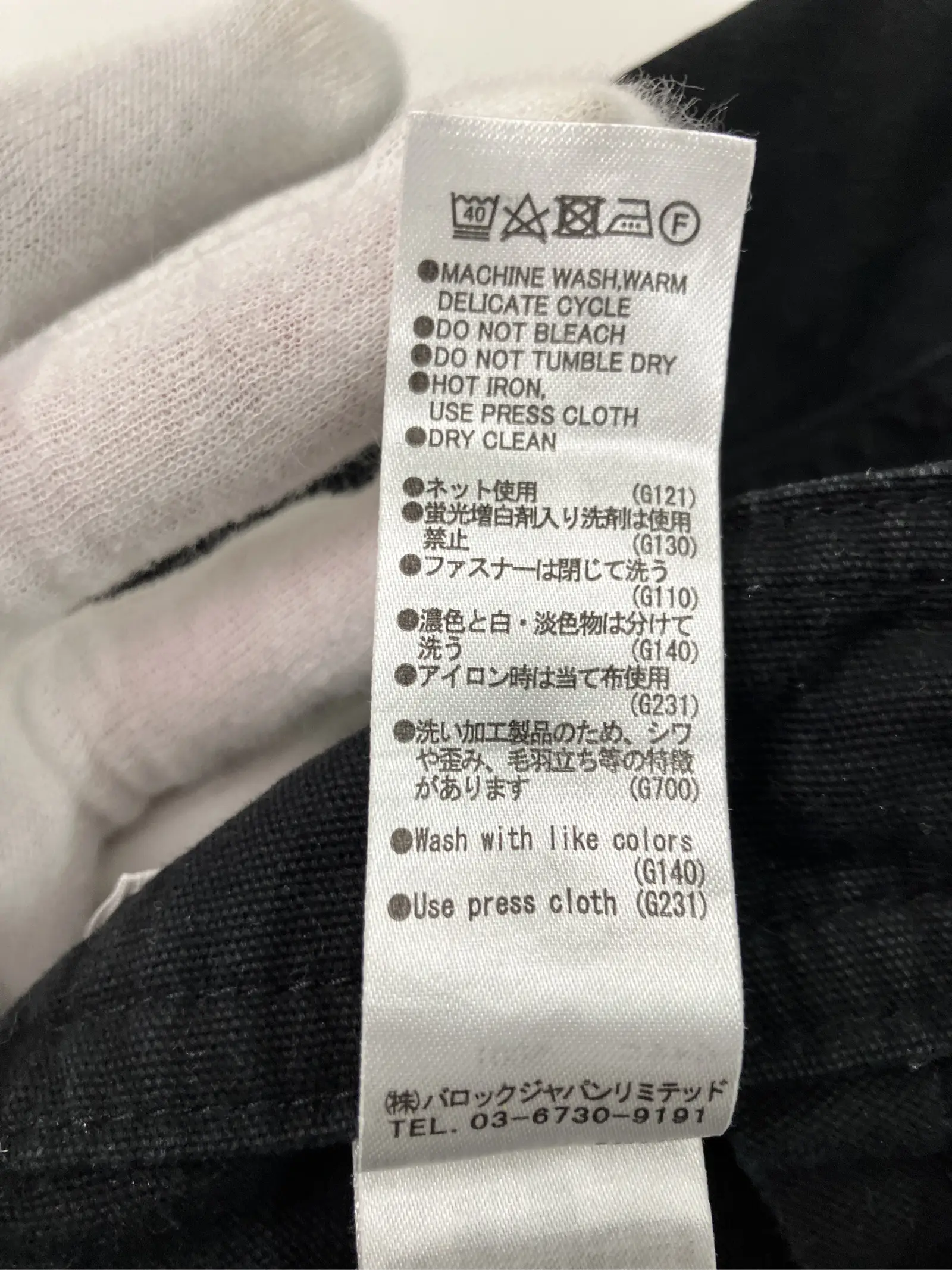 https://r2-worker.digdig.jp/product/787a2aba-58cd-4945-8f3f-d7aba486ac4b/76a47904-5d47-4a50-b692-7ca4e55e4210