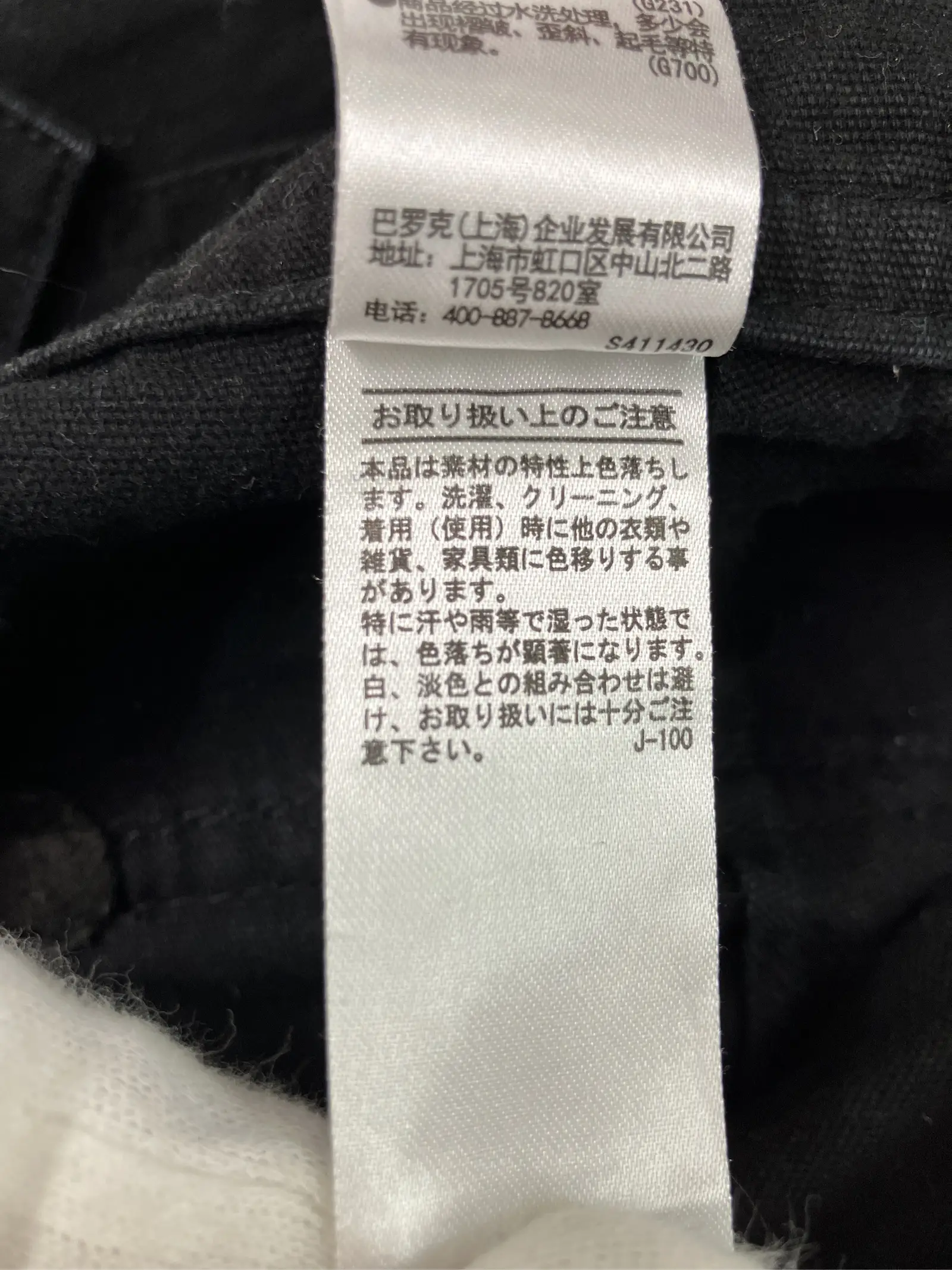 https://r2-worker.digdig.jp/product/787a2aba-58cd-4945-8f3f-d7aba486ac4b/91b9dd44-7dac-44b7-90f9-7d2652251b63