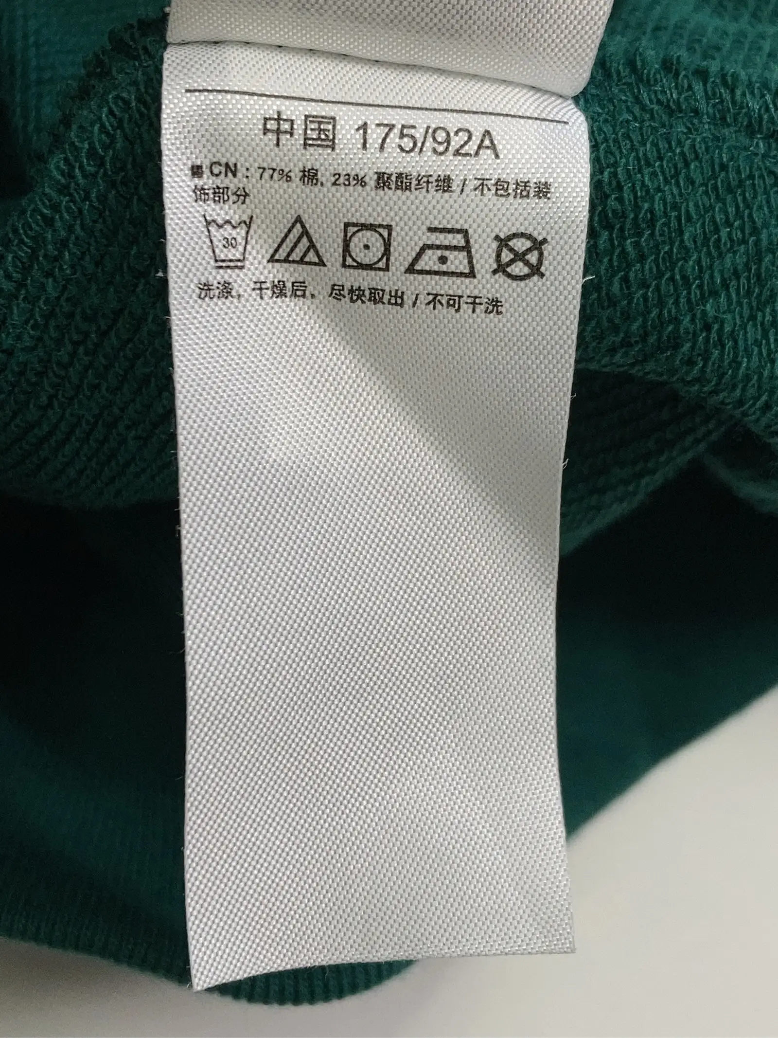 https://r2-worker.digdig.jp/product/787b140f-ce1e-4317-8e91-1698b347d541/0bb25ced-b3fd-4ecc-8008-95e0fb3d5495