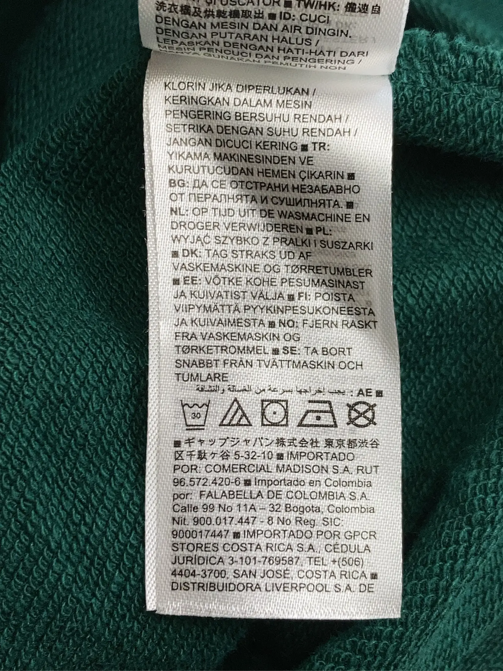 https://r2-worker.digdig.jp/product/787b140f-ce1e-4317-8e91-1698b347d541/ed418f2b-ea75-4bf2-9c58-ed10b44f746b