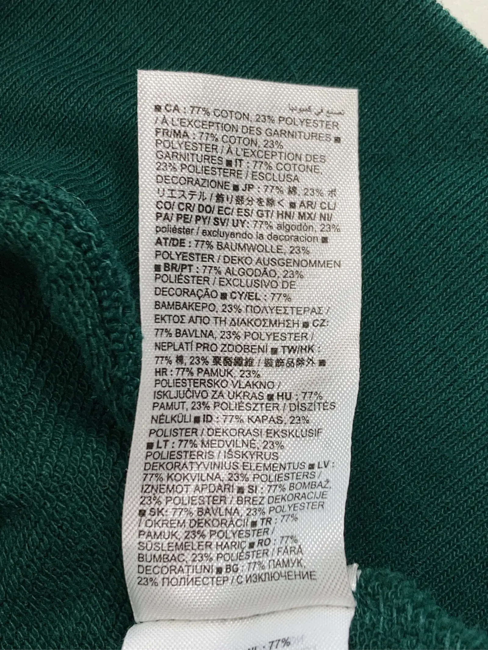 https://r2-worker.digdig.jp/product/787b140f-ce1e-4317-8e91-1698b347d541/fb64dbec-18ff-4cde-85f7-3fbc8b57286b