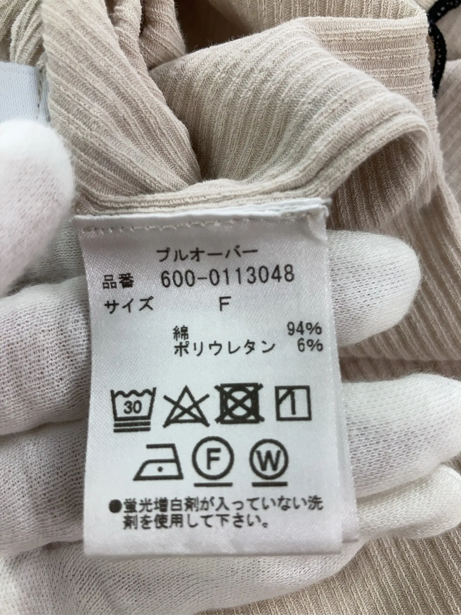 https://r2-worker.digdig.jp/product/787b4d73-2ed7-4f39-9c5b-fc5eb2301830/2bfdde5a-0543-4e5e-8f12-c94359812343