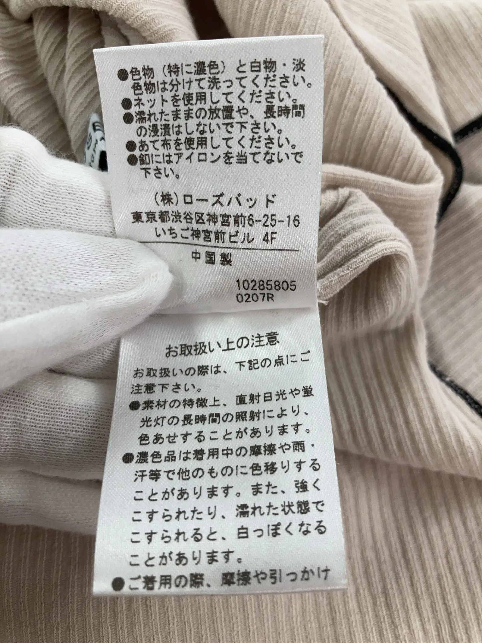 https://r2-worker.digdig.jp/product/787b4d73-2ed7-4f39-9c5b-fc5eb2301830/80c3e638-3f29-4453-bad8-beba88ea66d9