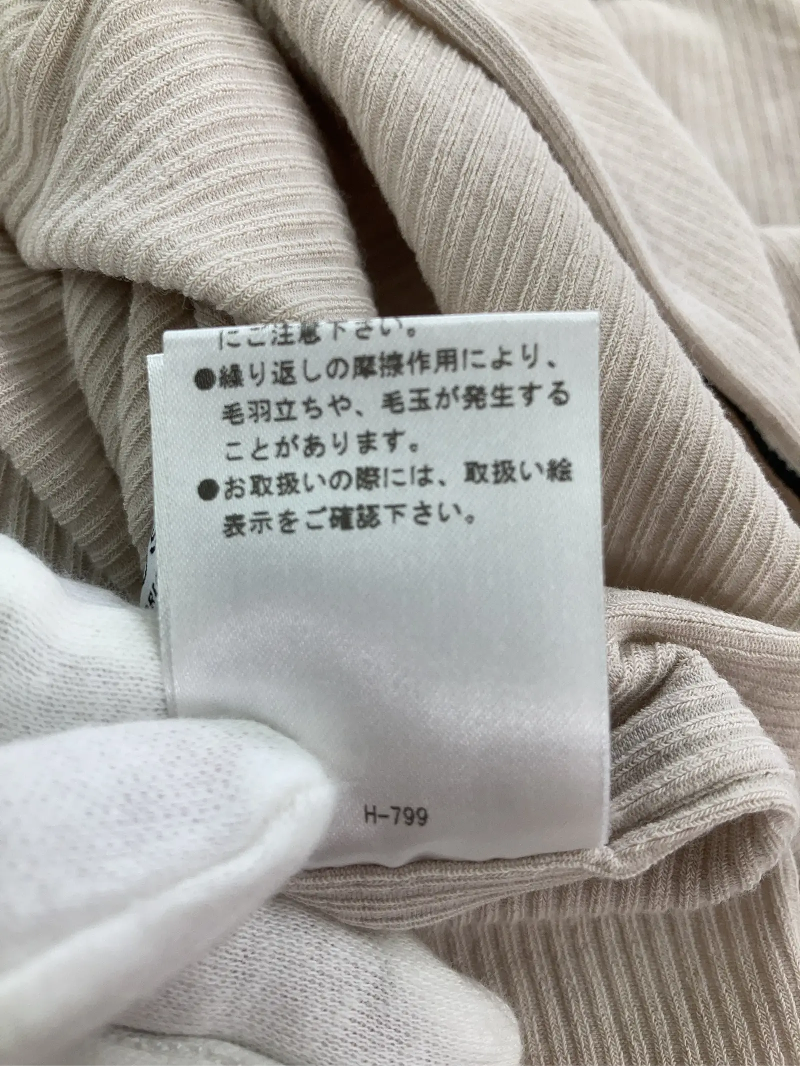 https://r2-worker.digdig.jp/product/787b4d73-2ed7-4f39-9c5b-fc5eb2301830/fa1cc1f1-e3f2-4880-a403-fe2d5134be01