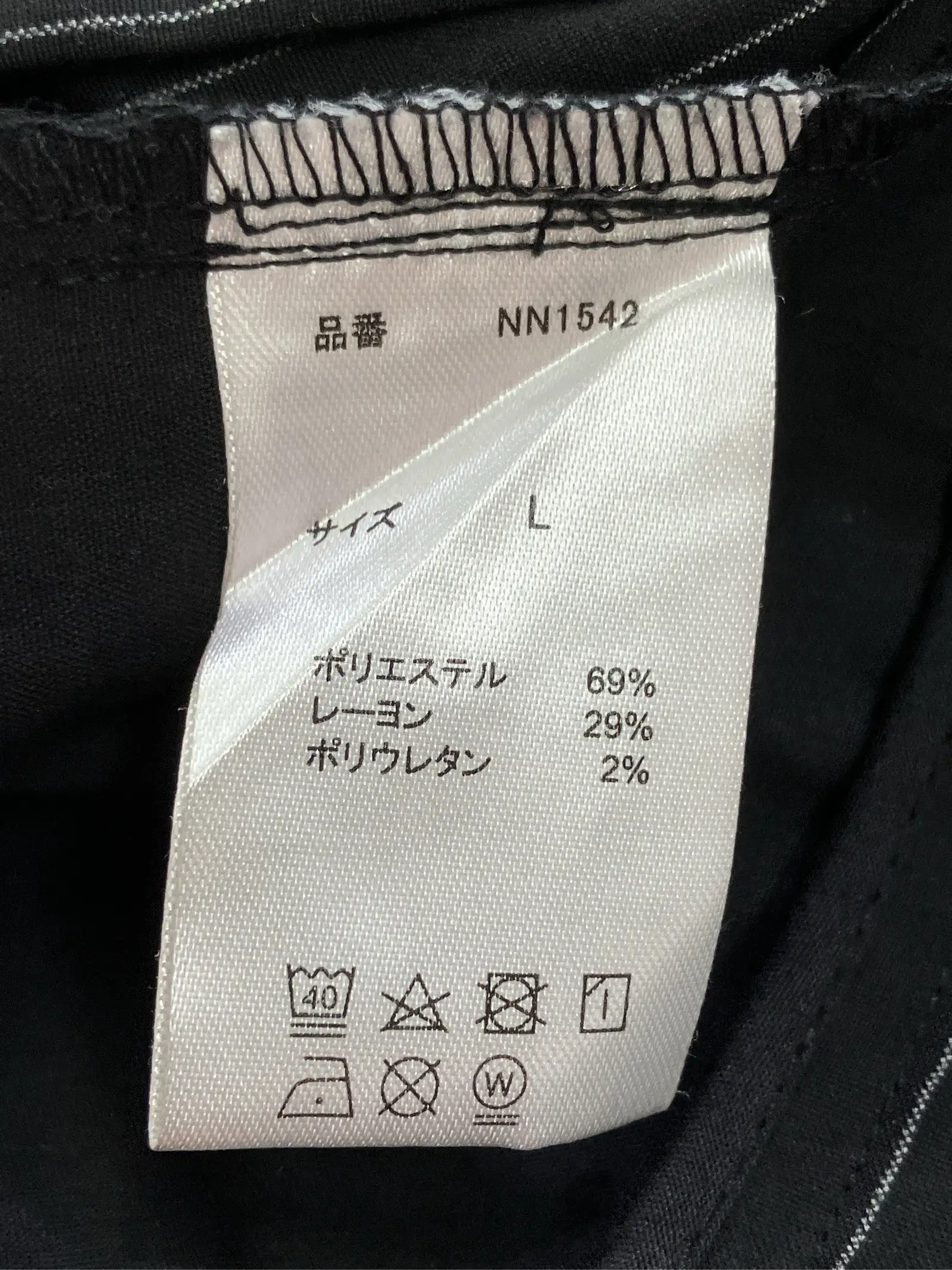 https://r2-worker.digdig.jp/product/787b5871-343e-4621-990b-c17ea6487a28/25ae3bfe-914b-4102-a9af-4f4a20db7100