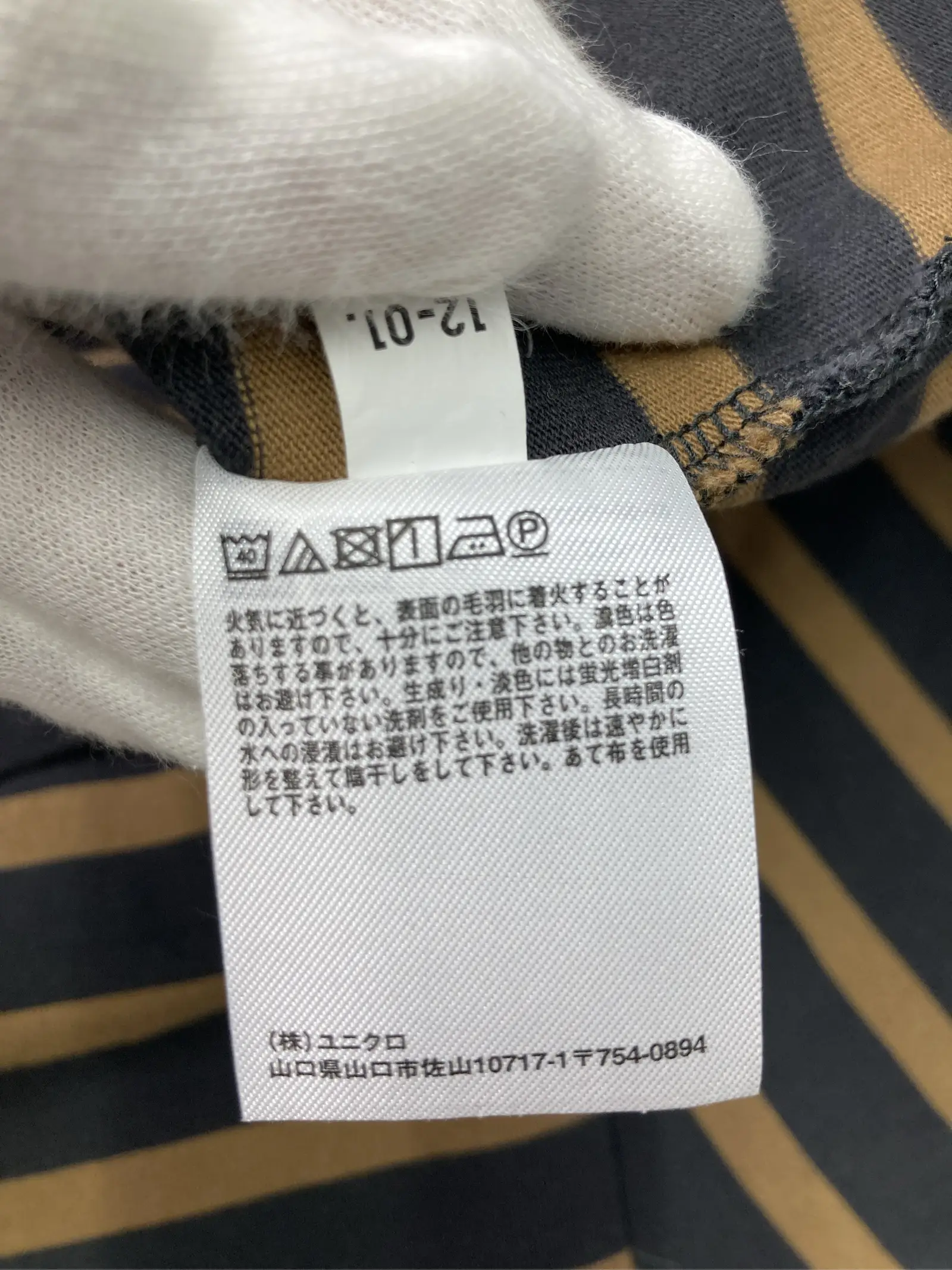 https://r2-worker.digdig.jp/product/787c1ad4-20e9-4042-b05c-434b80bf822d/50f5947b-e2b7-4d2f-96b3-8824dbe4781d