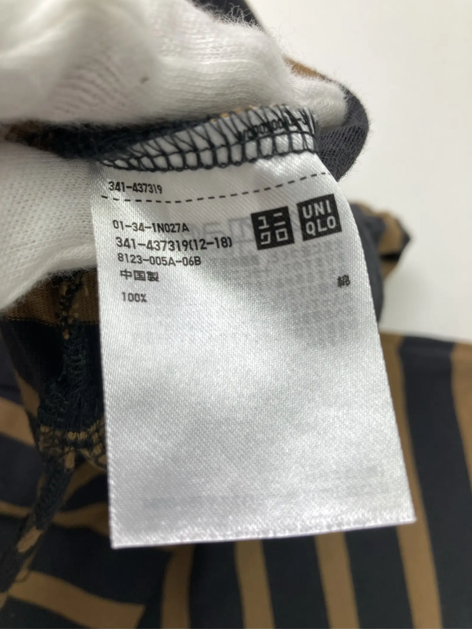 https://r2-worker.digdig.jp/product/787c1ad4-20e9-4042-b05c-434b80bf822d/fcefc809-4417-443f-96c6-da75341d566d