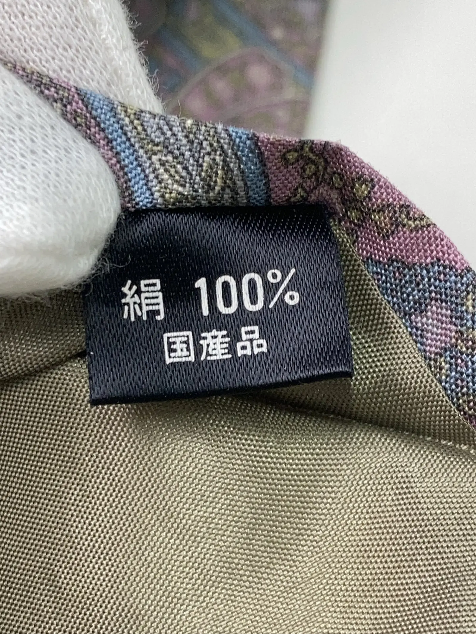 https://r2-worker.digdig.jp/product/787d2322-9ca9-4586-8420-674c0d6cfae1/2e1a709c-1186-4303-8c14-1a9d0b14a2bd