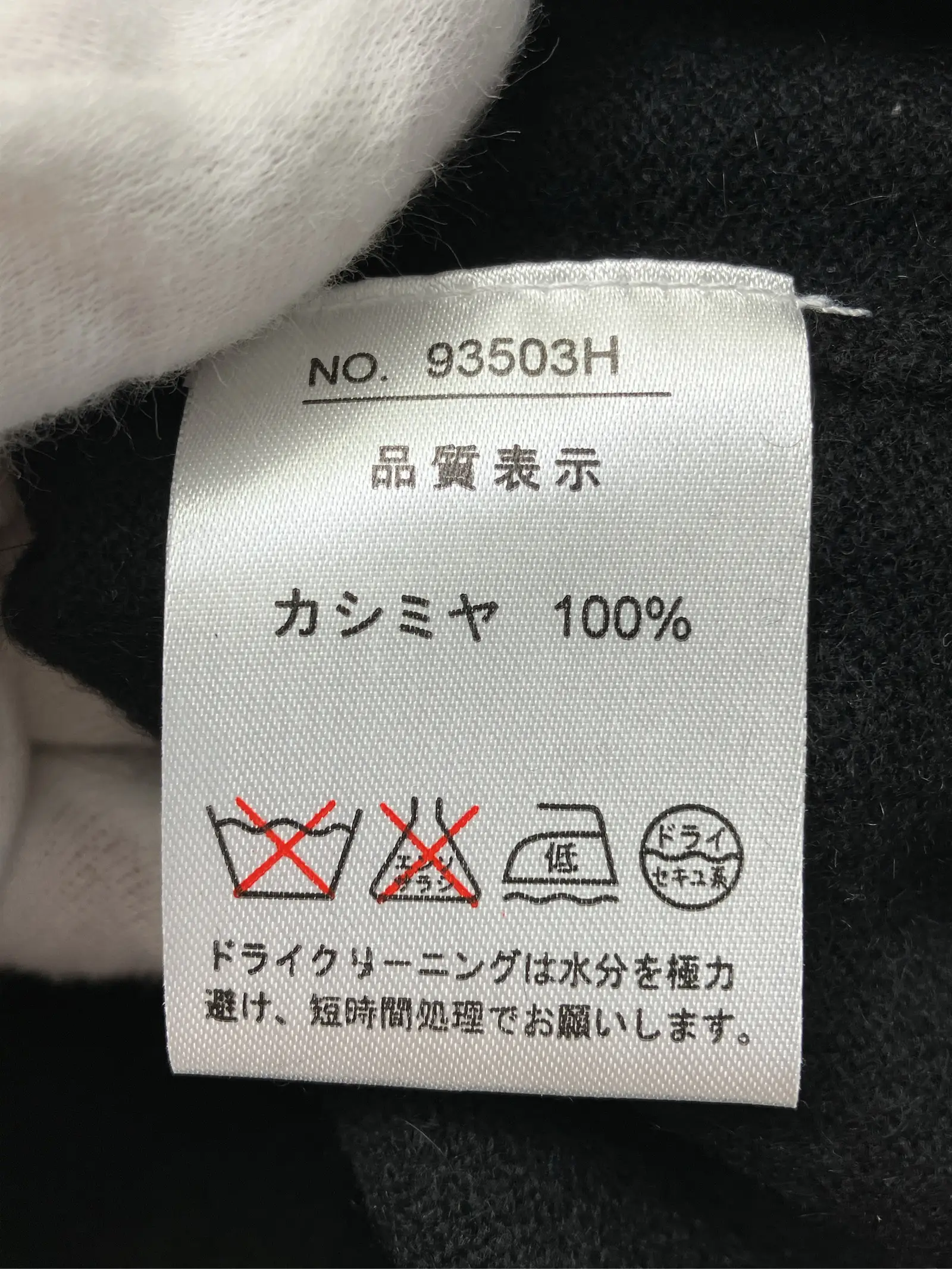 https://r2-worker.digdig.jp/product/787e2c47-576b-4247-8717-e41bf8db8ef4/fd77669b-2738-466f-91b6-0f254703253a