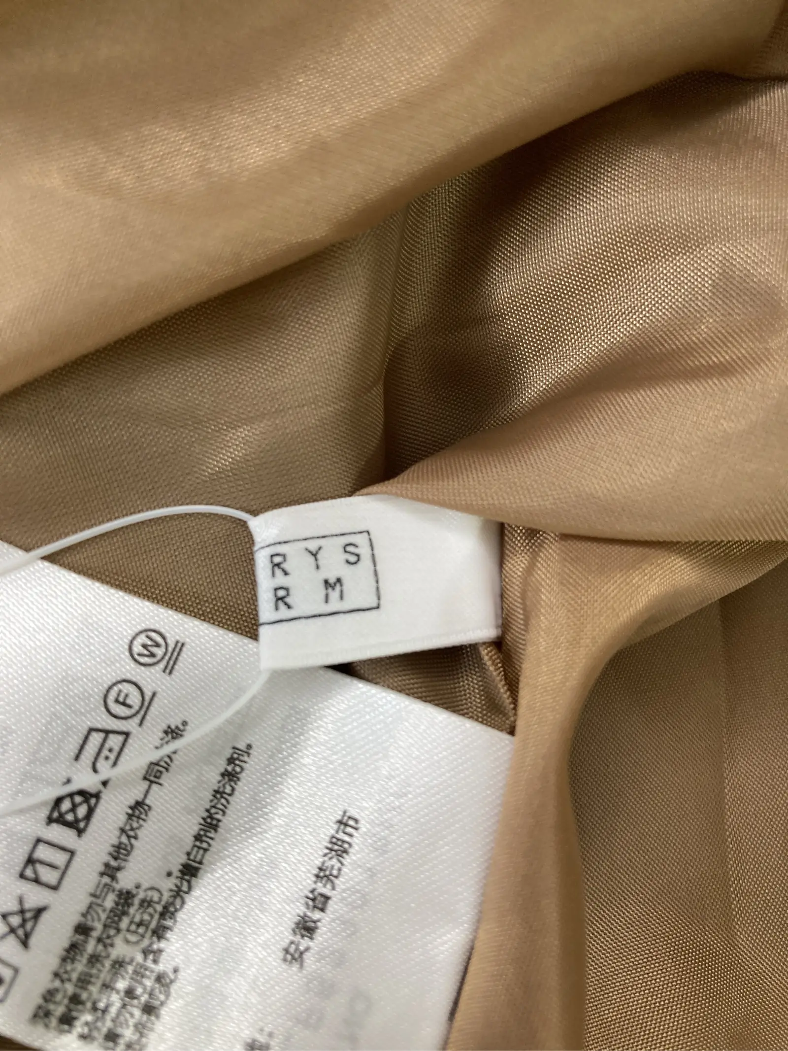 https://r2-worker.digdig.jp/product/787f8701-51ac-4e6e-b8fe-e47347275dfe/3acf9b39-db59-4f06-aac6-5c7b9320c061