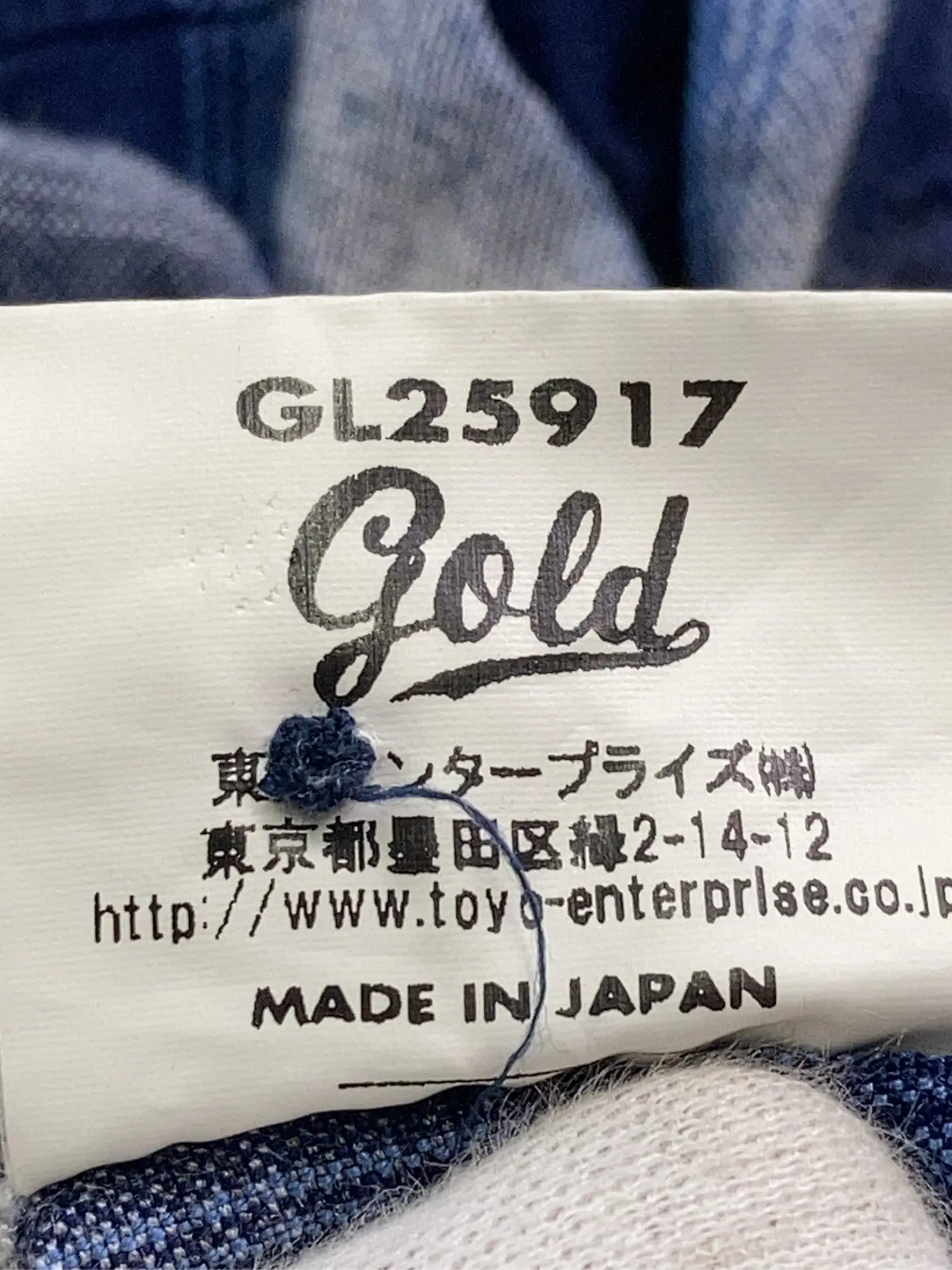 https://r2-worker.digdig.jp/product/7880880b-d049-4066-87bb-ec580a2079f1/26558dd7-be34-4de7-830a-e40f50b7e6d5