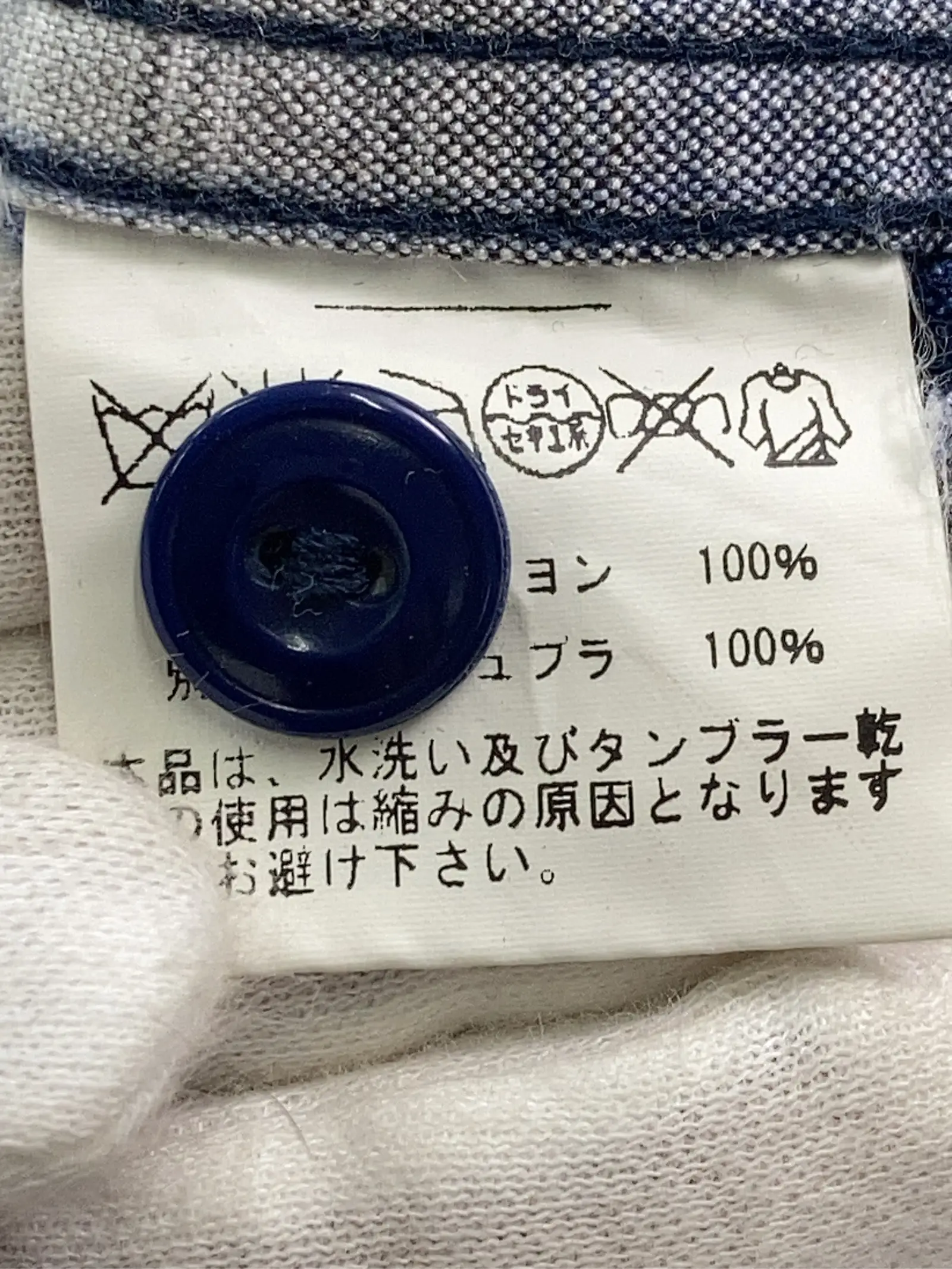 https://r2-worker.digdig.jp/product/7880880b-d049-4066-87bb-ec580a2079f1/3e679171-97d2-4344-93aa-3033c6e986c8
