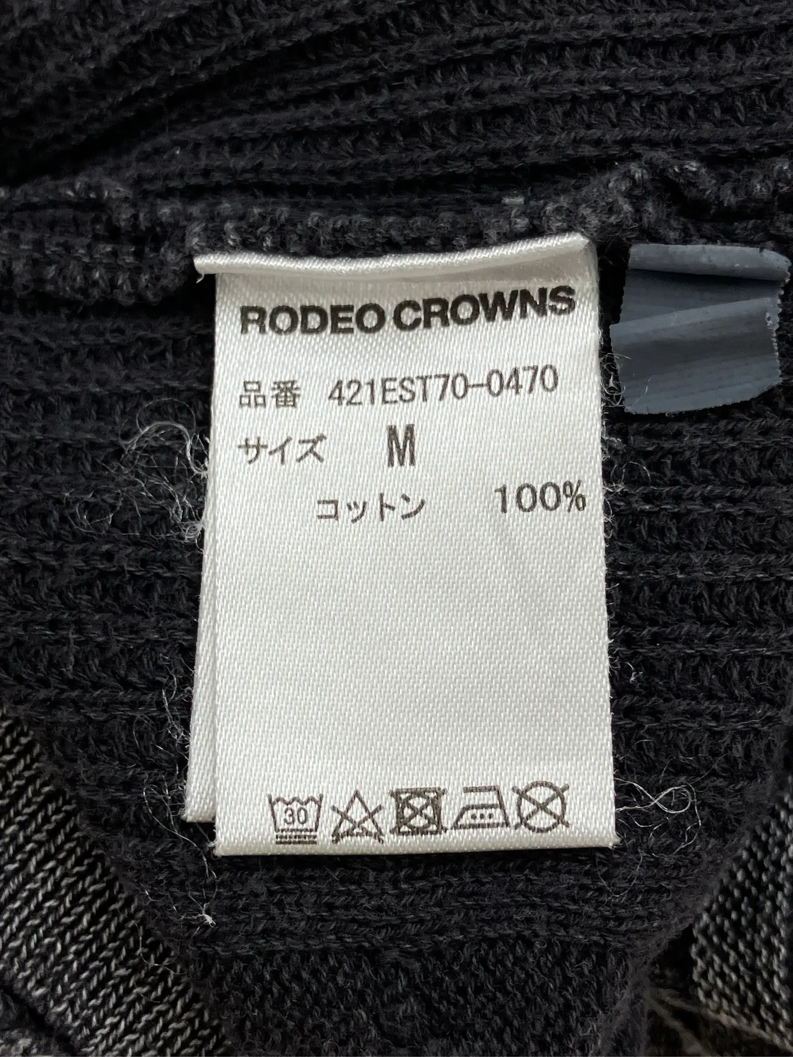 https://r2-worker.digdig.jp/product/78819850-43a7-46e6-8813-49a2944a3e1f/6e69bd7c-1696-45d5-9adb-cbfe1fff1e01